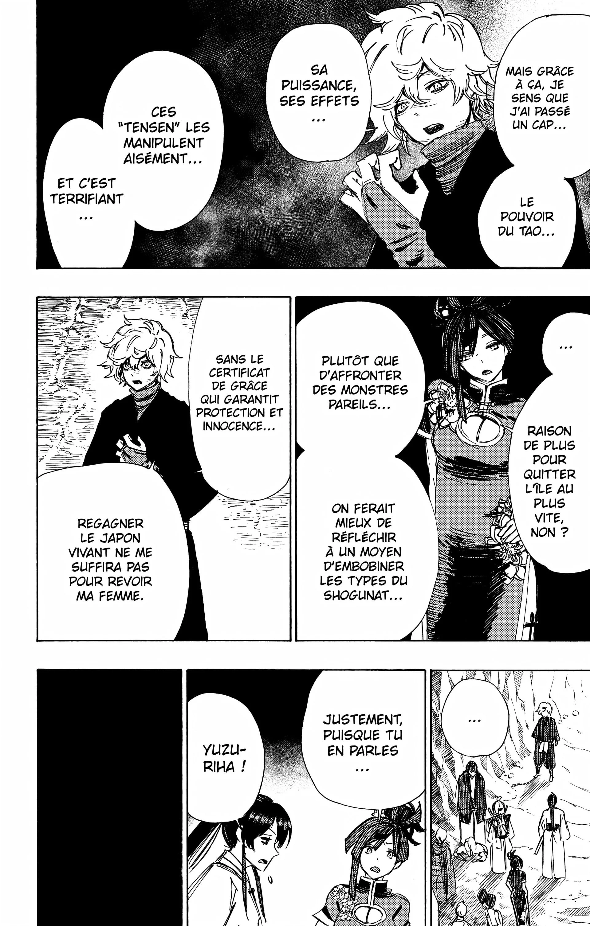 Chapter Image 149