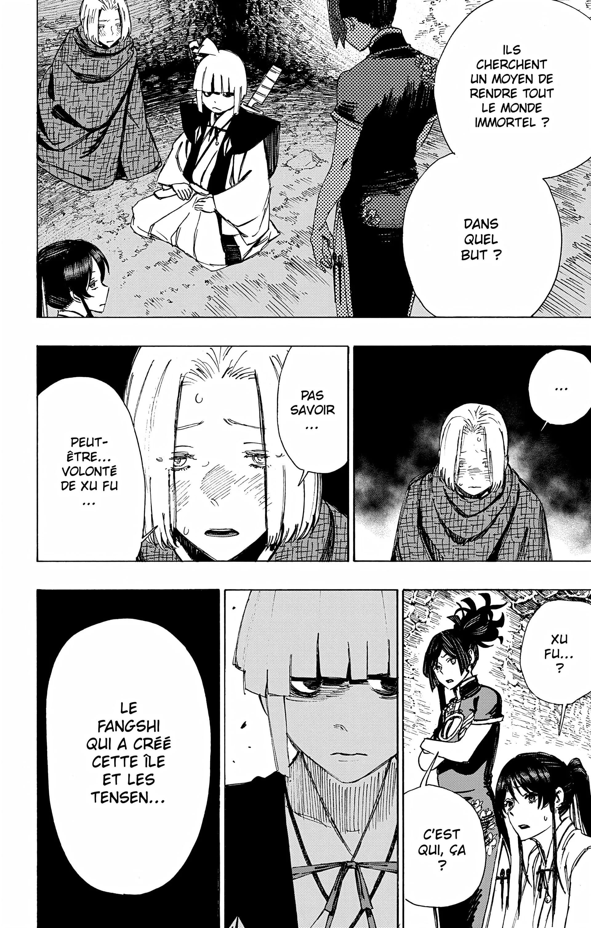 Chapter Image 371