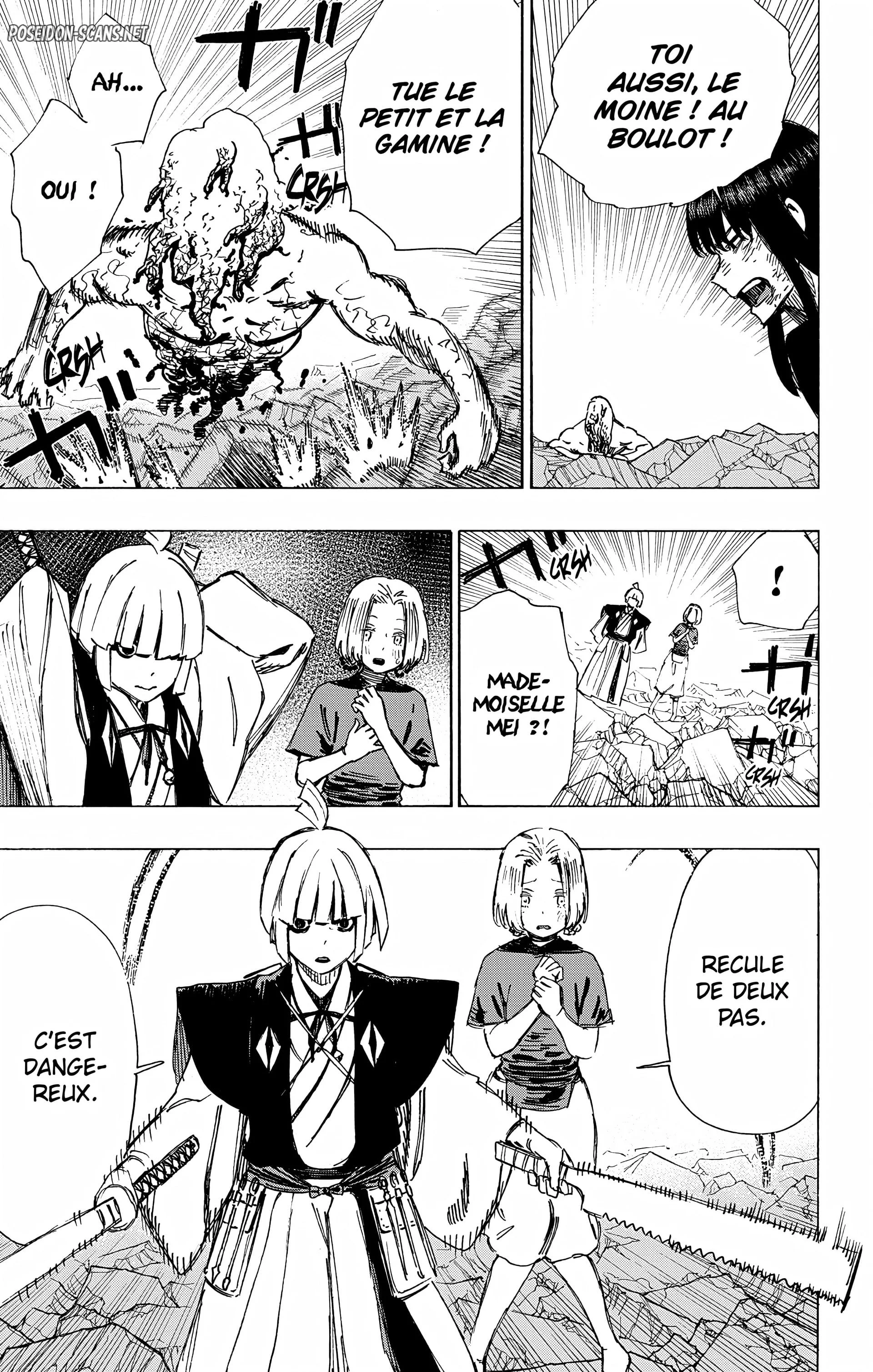 Chapter Image 112