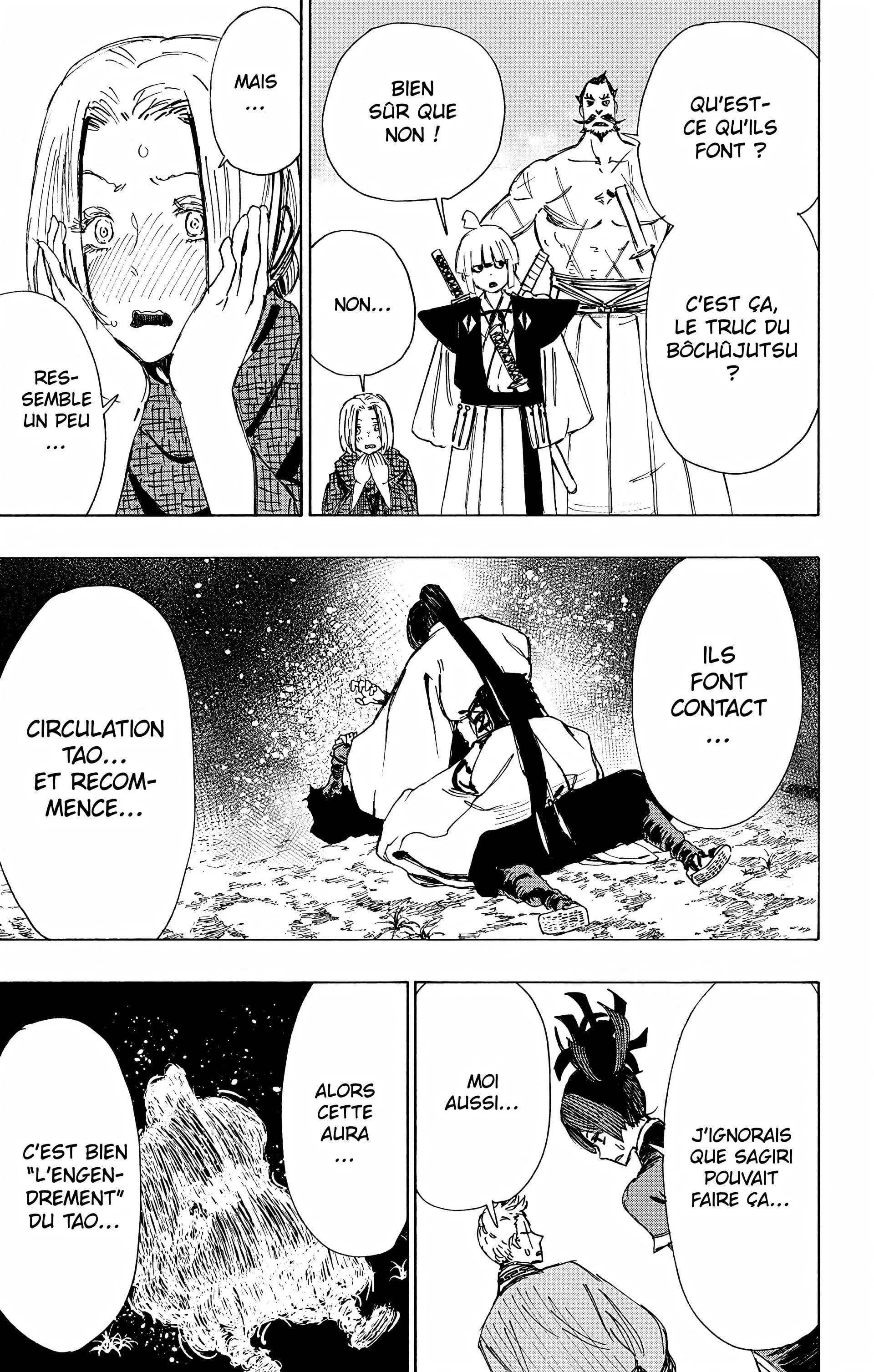 Chapter Image 741