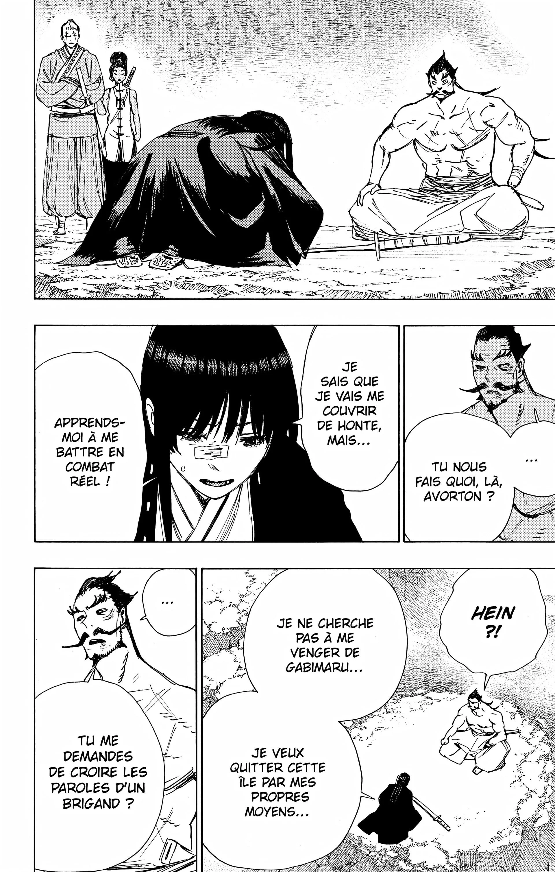 Chapter Image 963