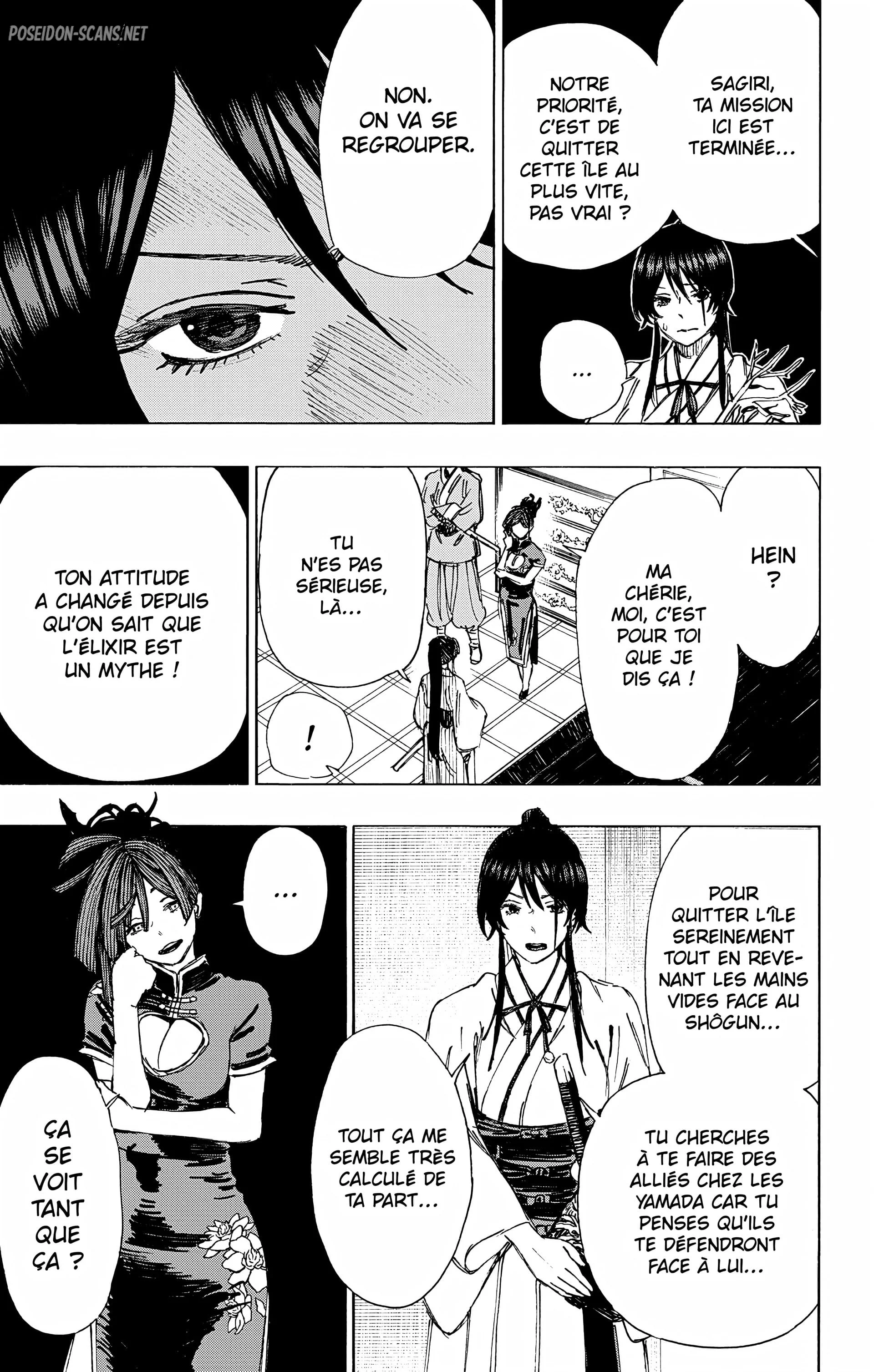 Chapter Image 667