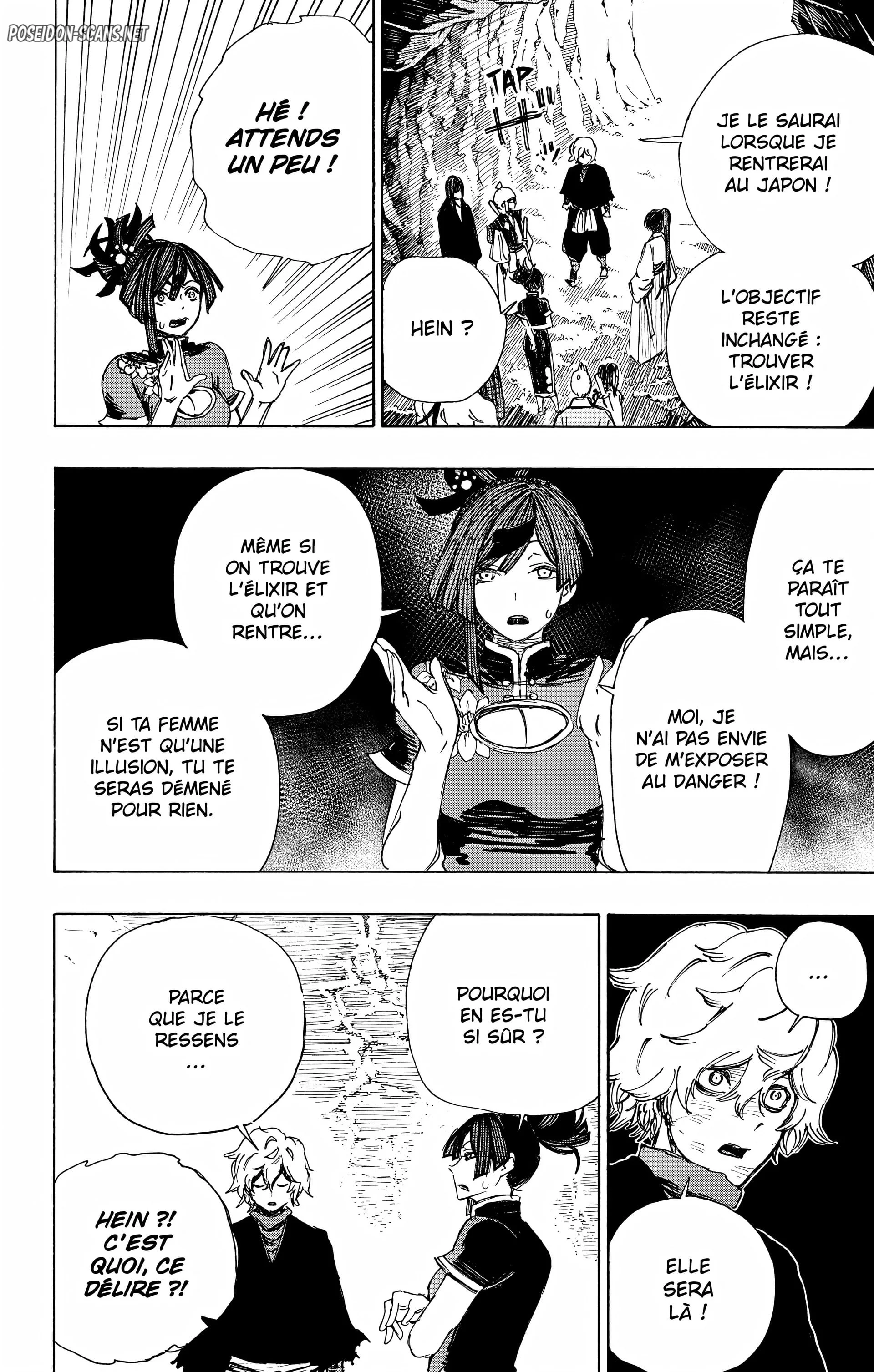 Chapter Image 223