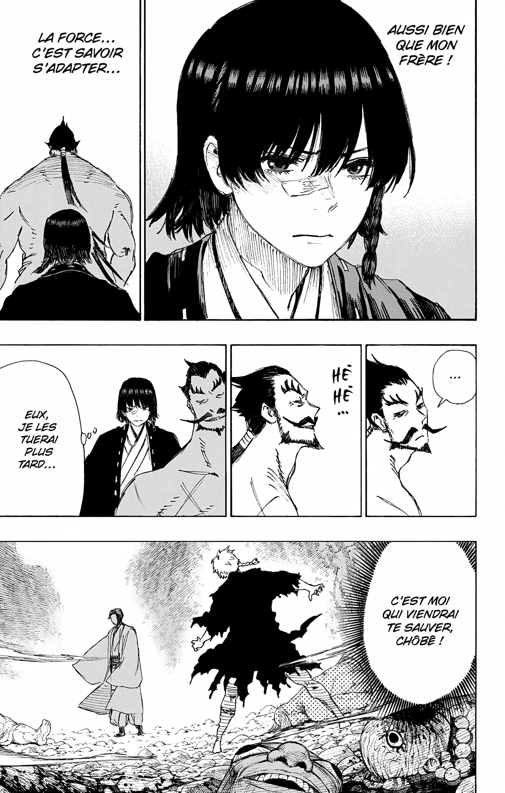 Chapter Image 75