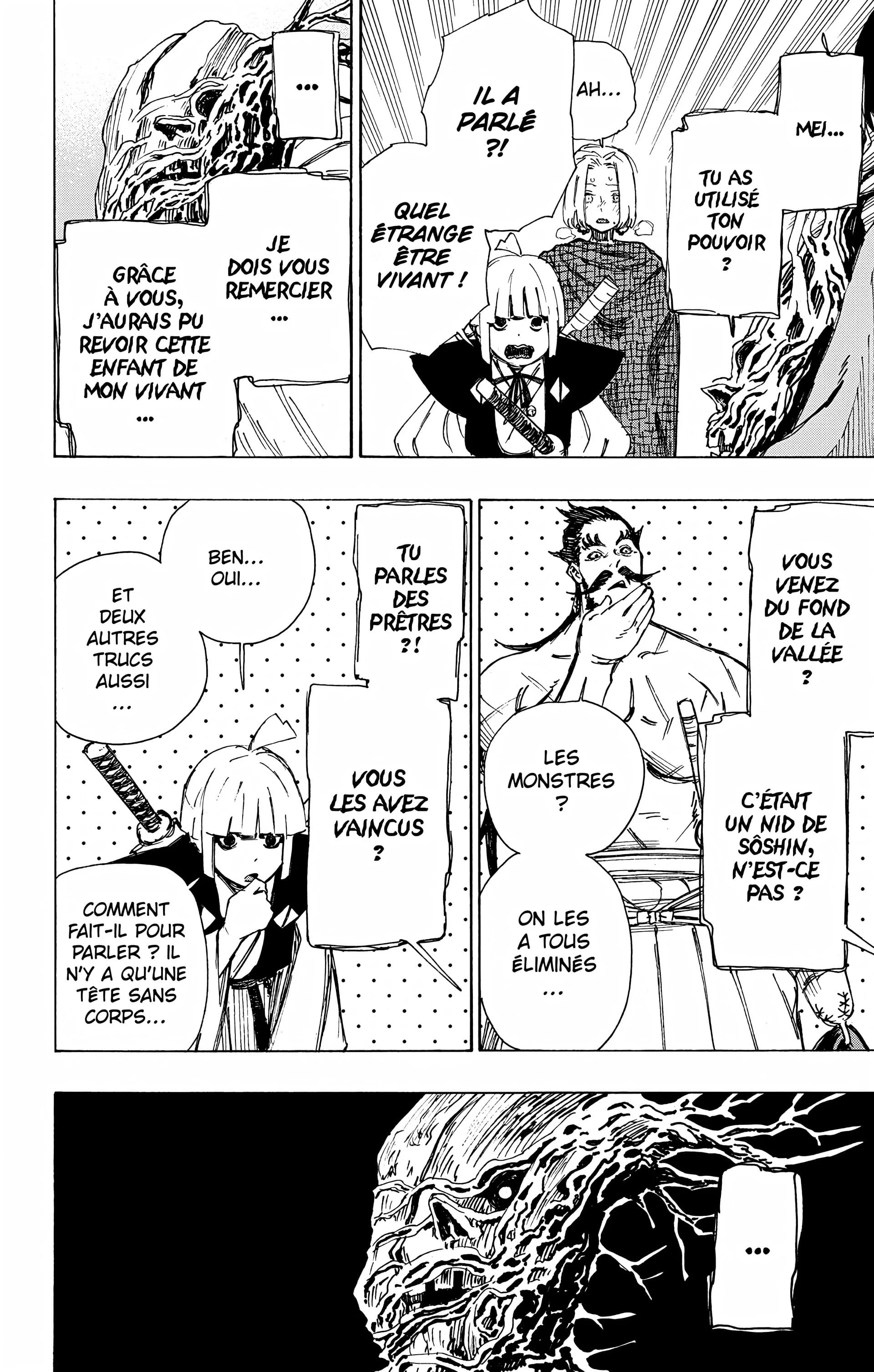 Chapter Image 963