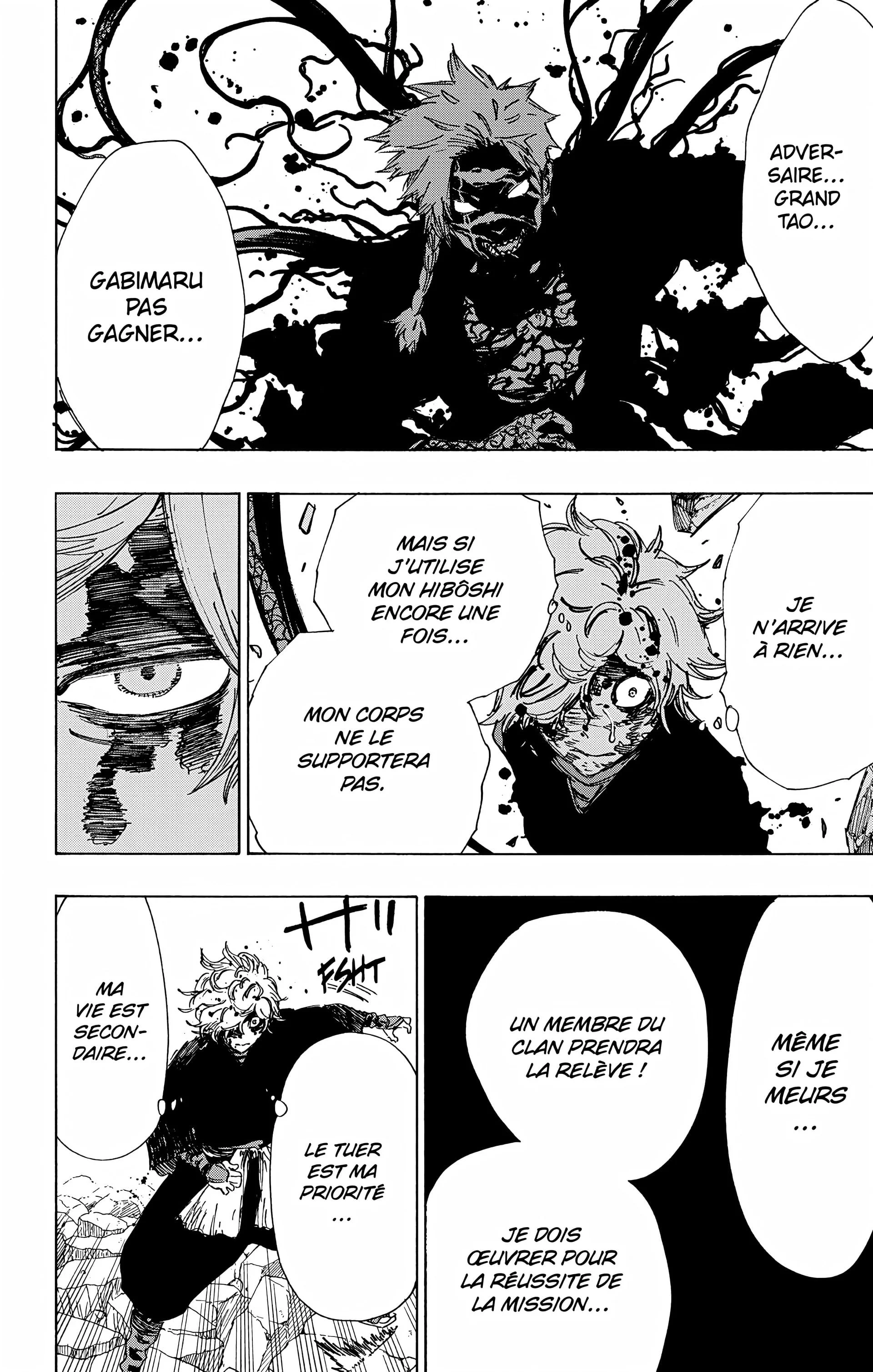 Chapter Image 963