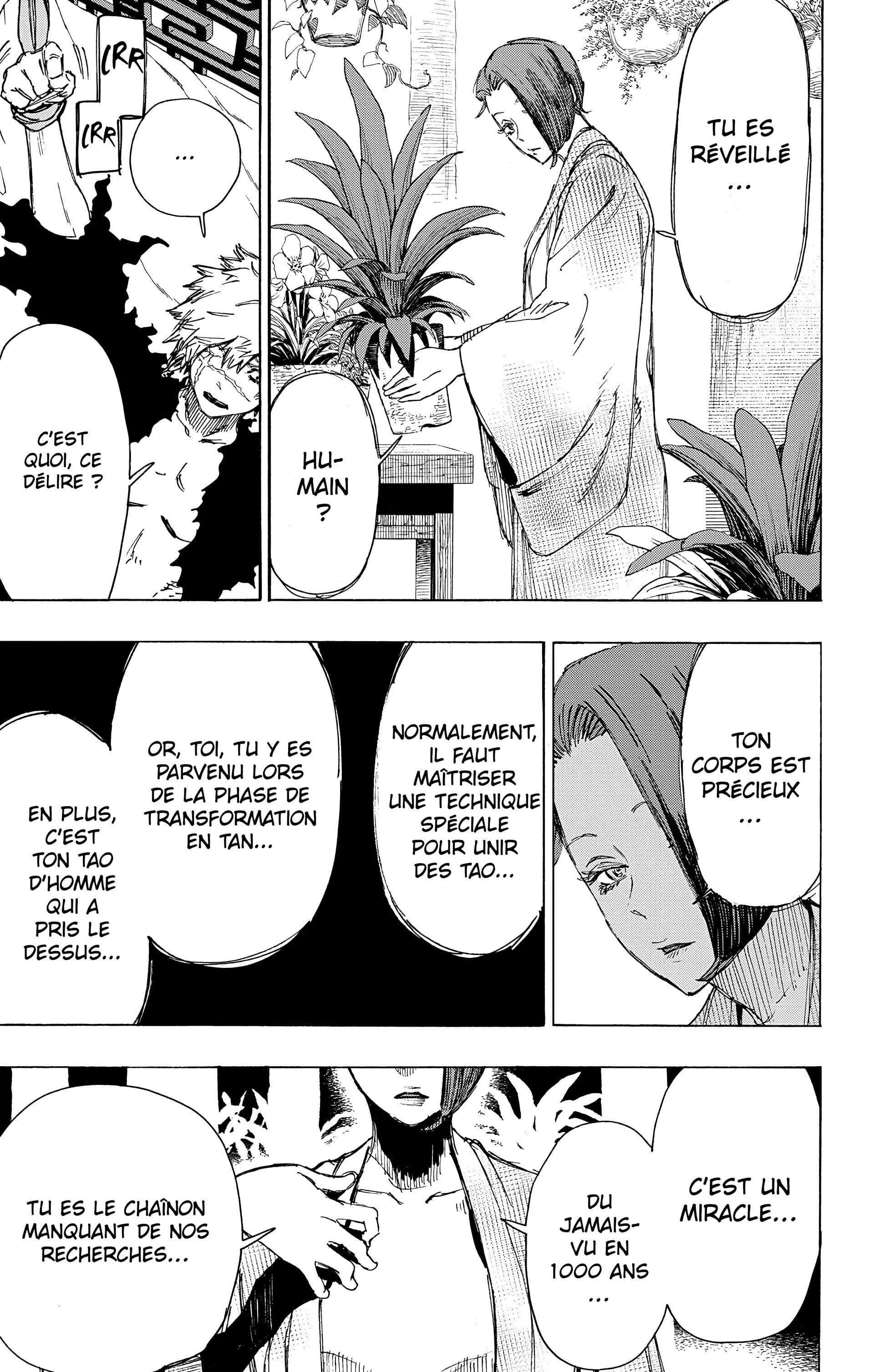 Chapter Image 741