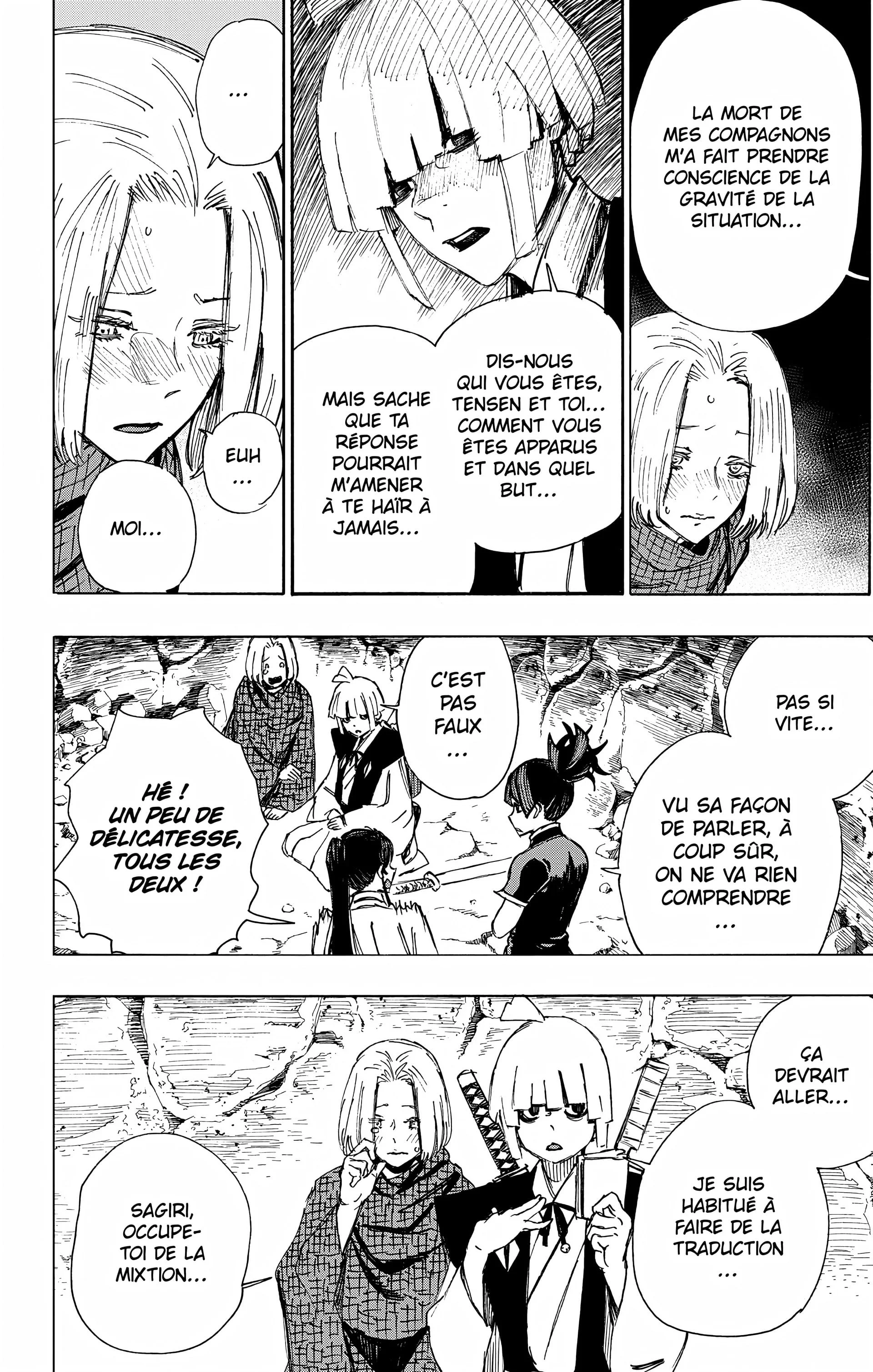 Chapter Image 704