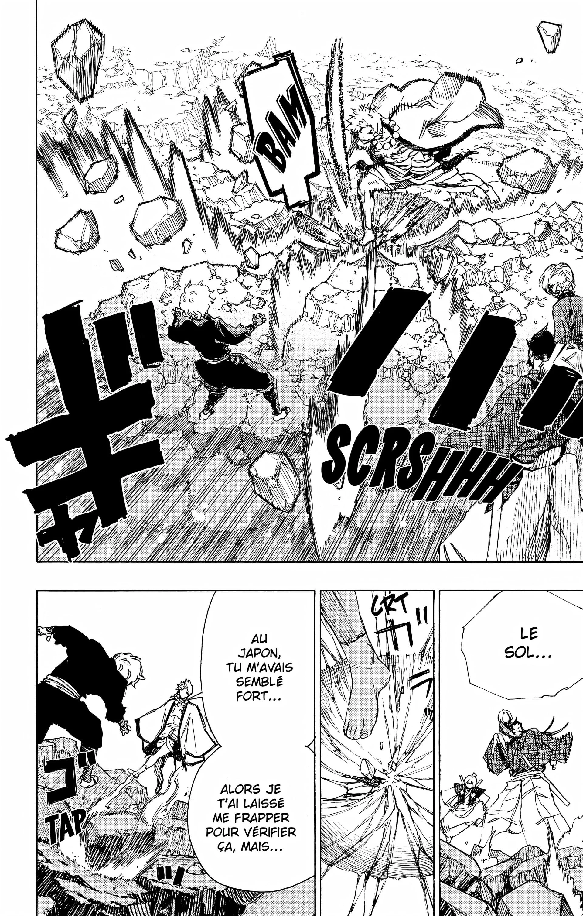Chapter Image 482