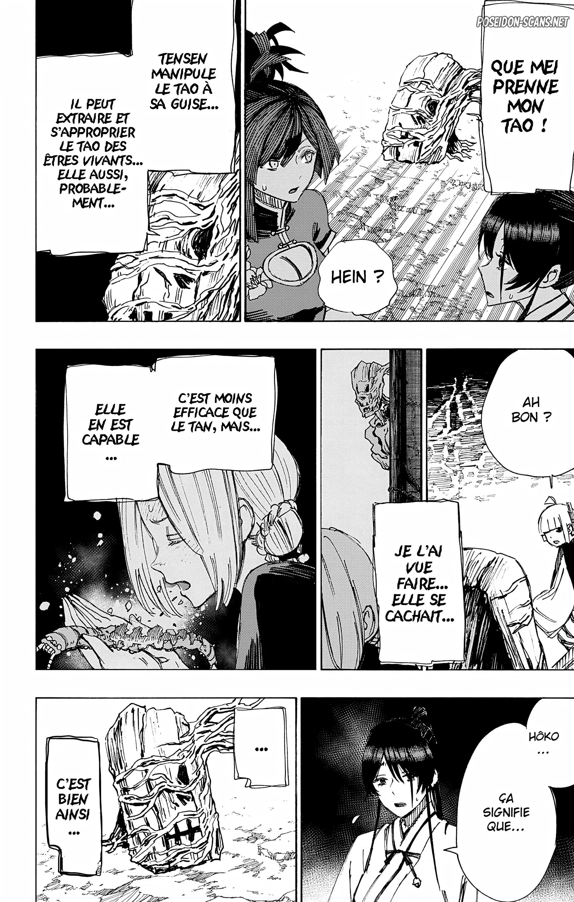 Chapter Image 667