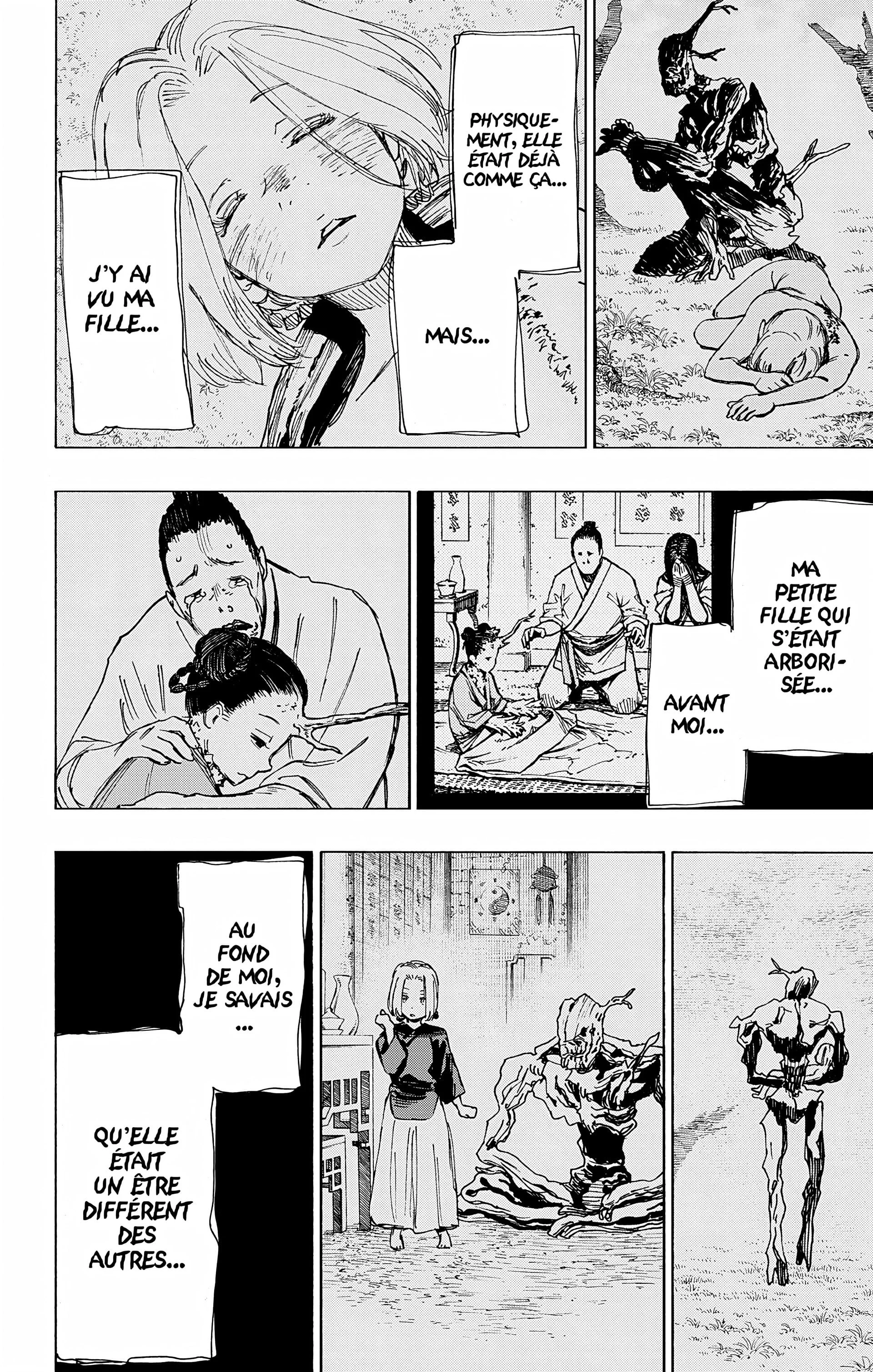 Chapter Image 741