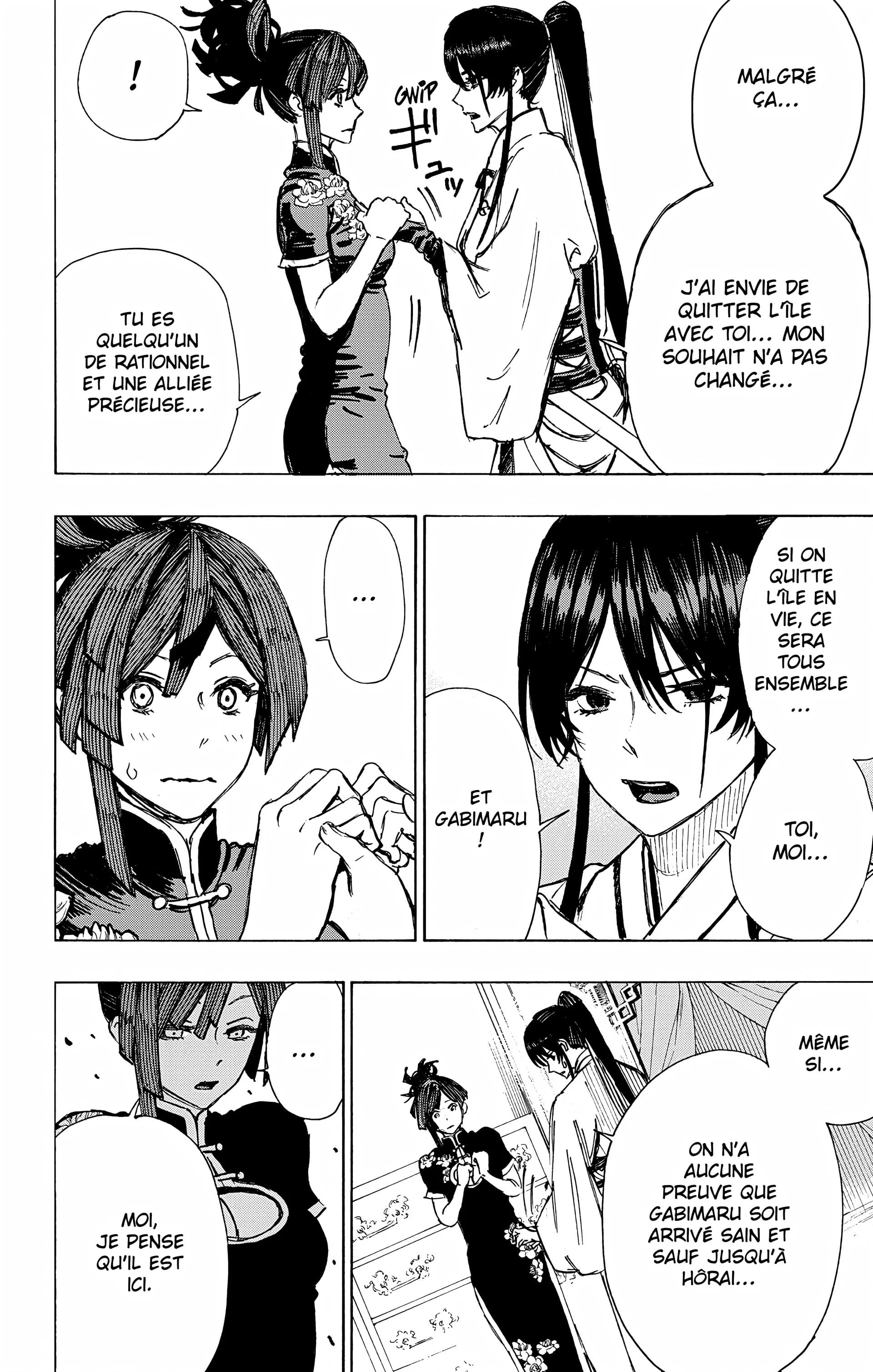 Chapter Image 704
