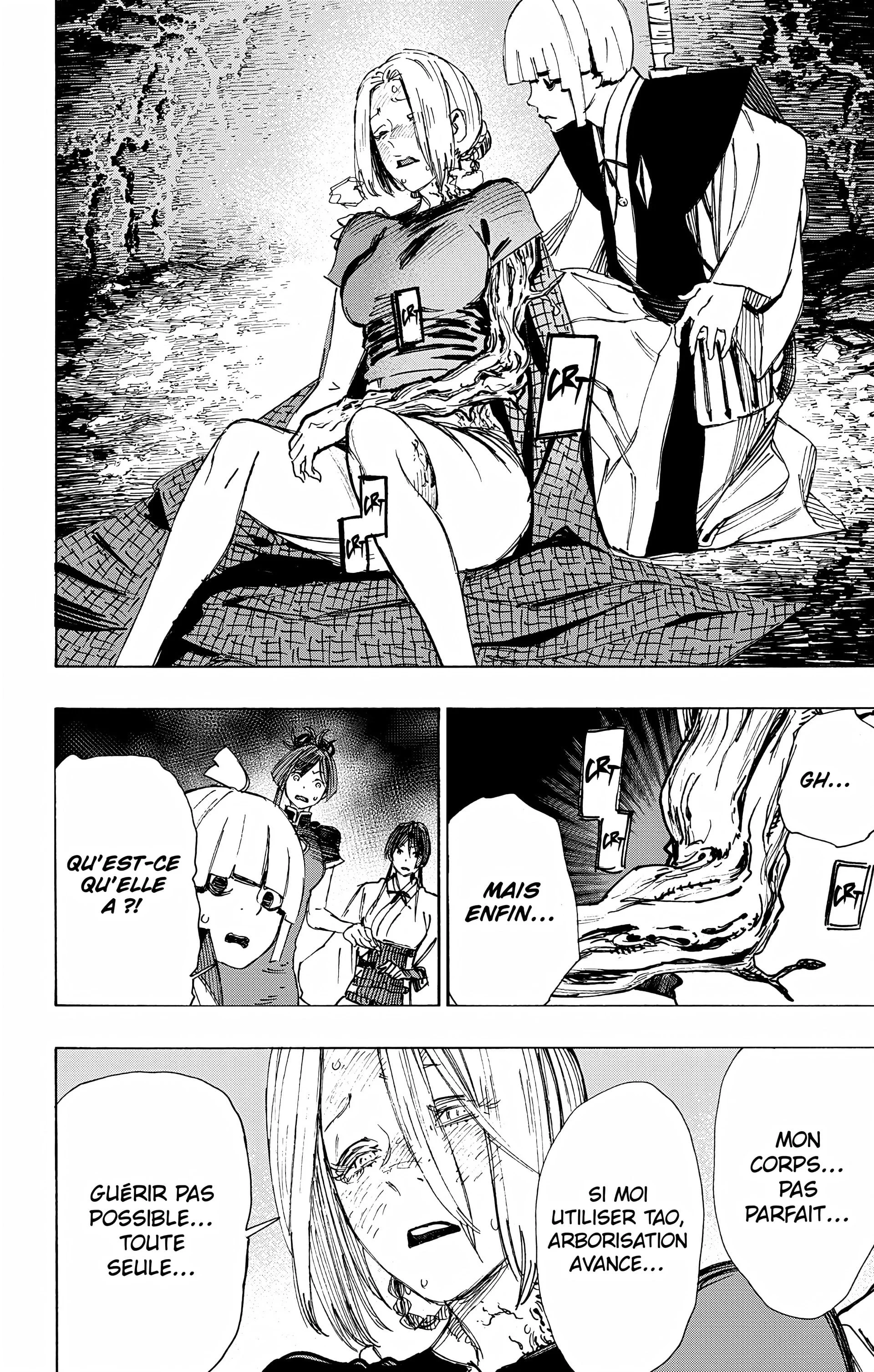 Chapter Image 519