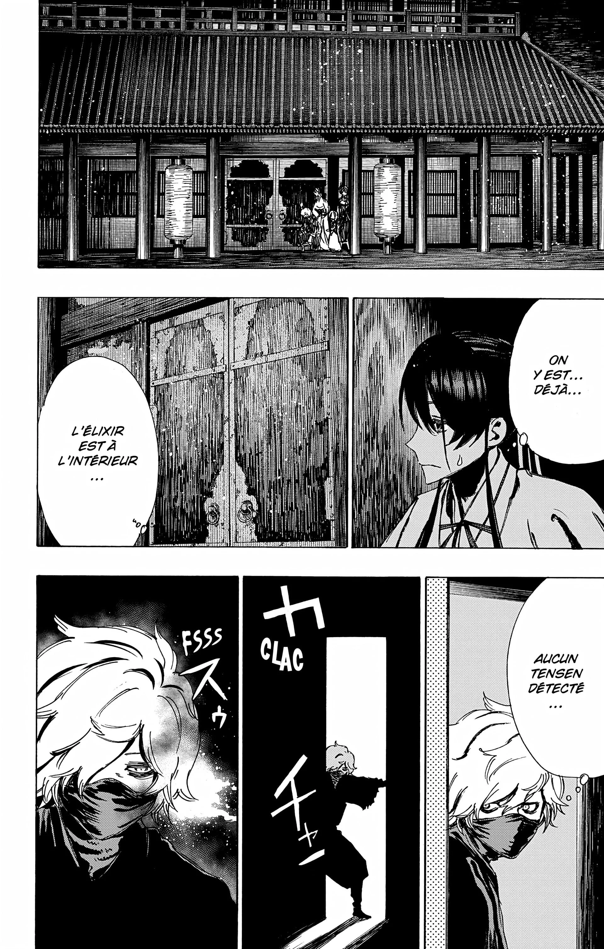 Chapter Image 408