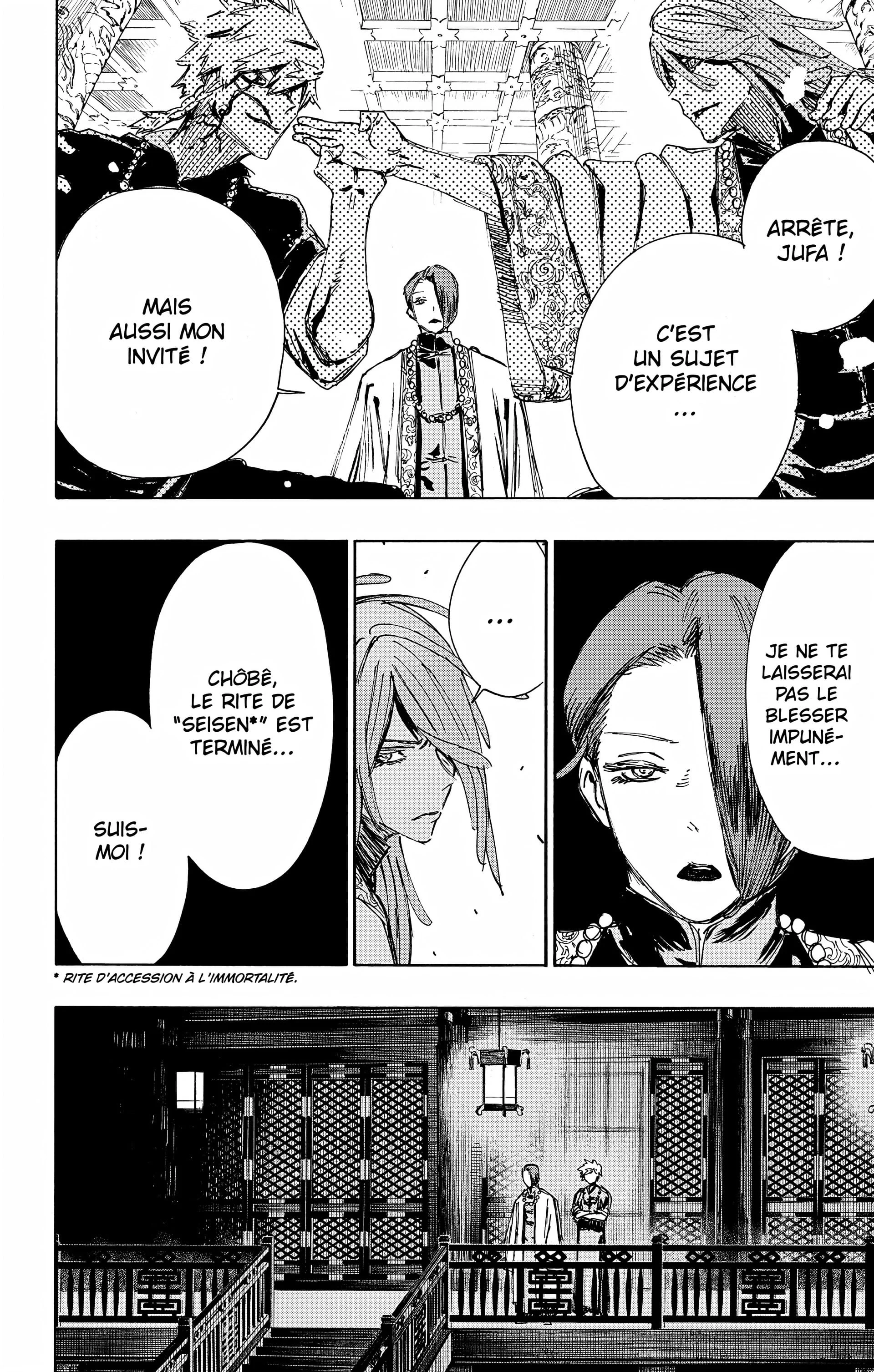 Chapter Image 297