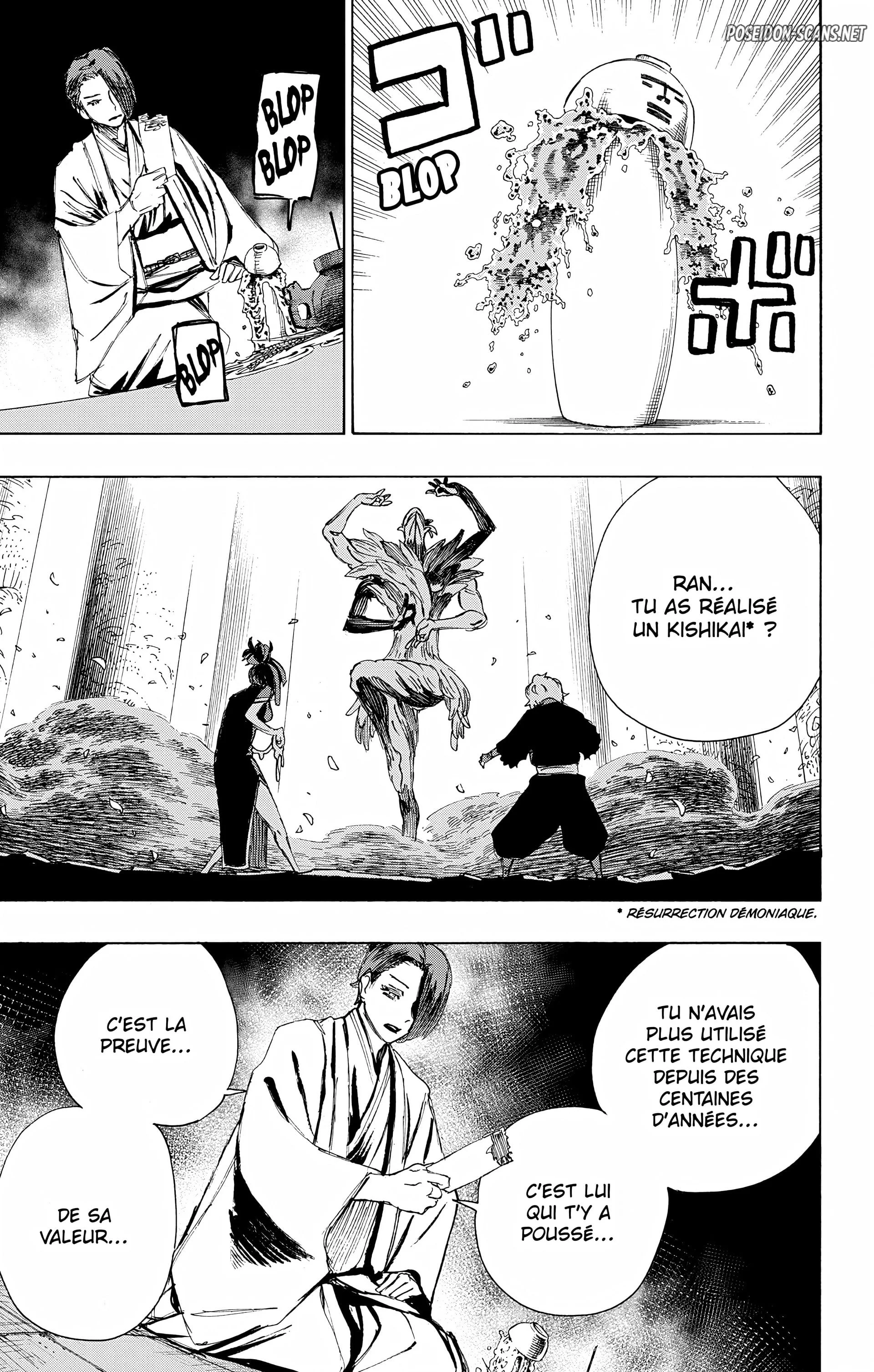 Chapter Image 223