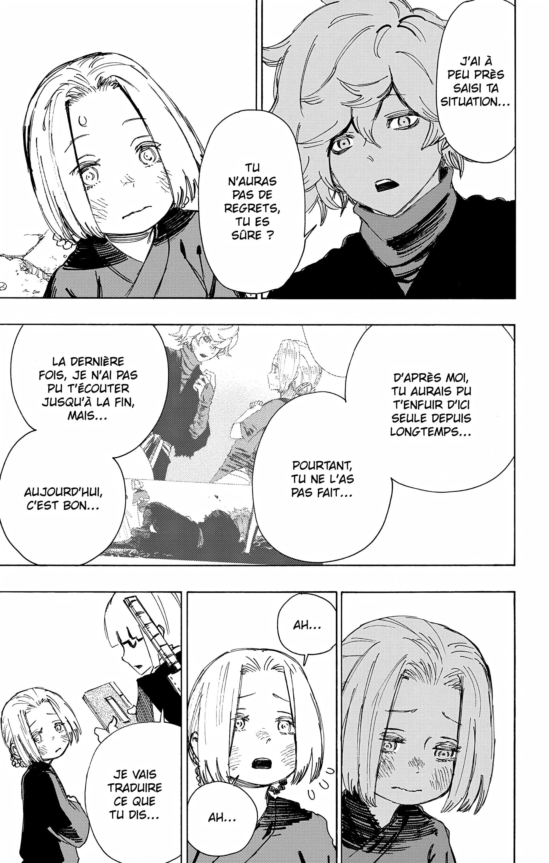 Chapter Image 963