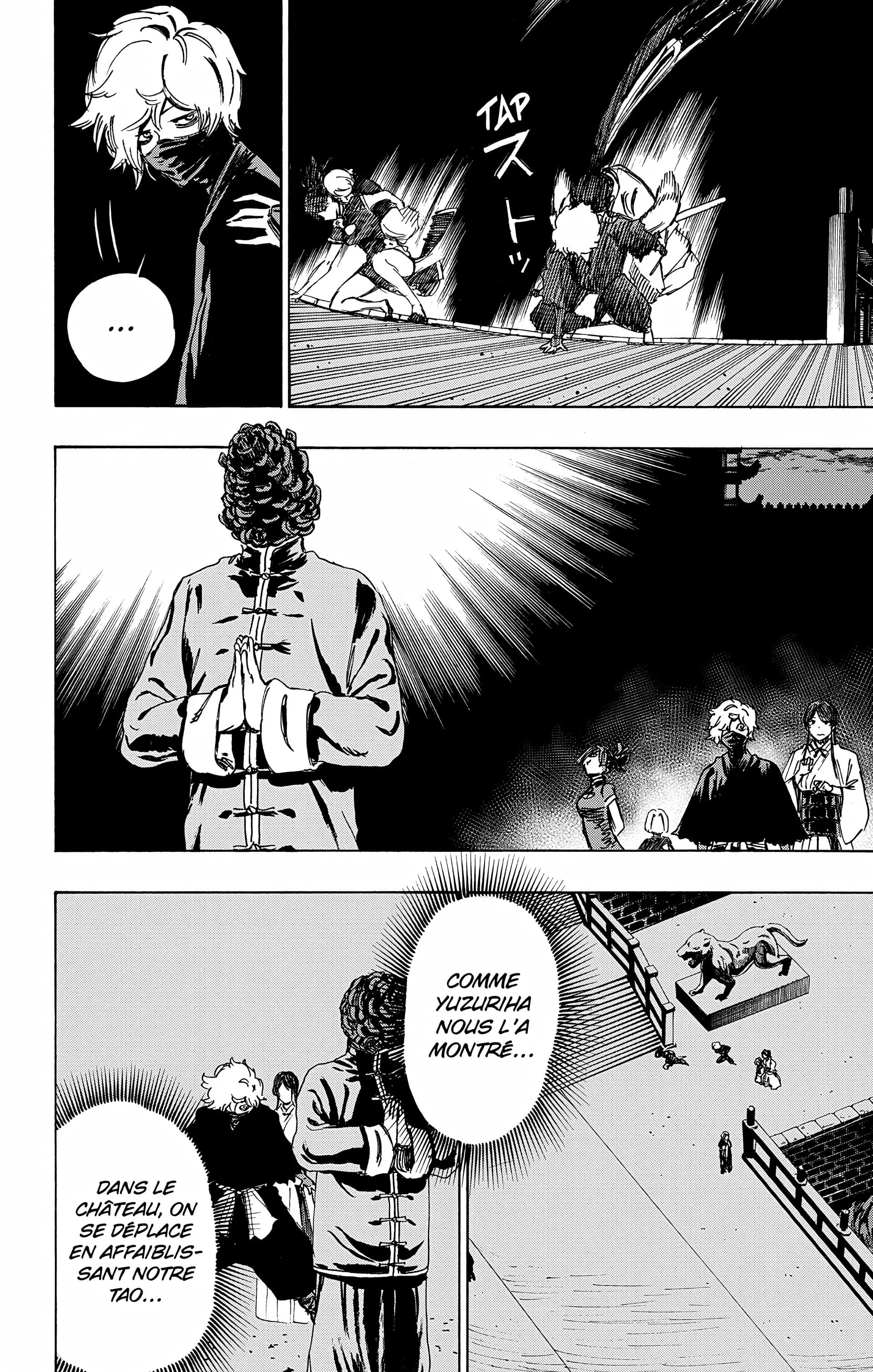 Chapter Image 260