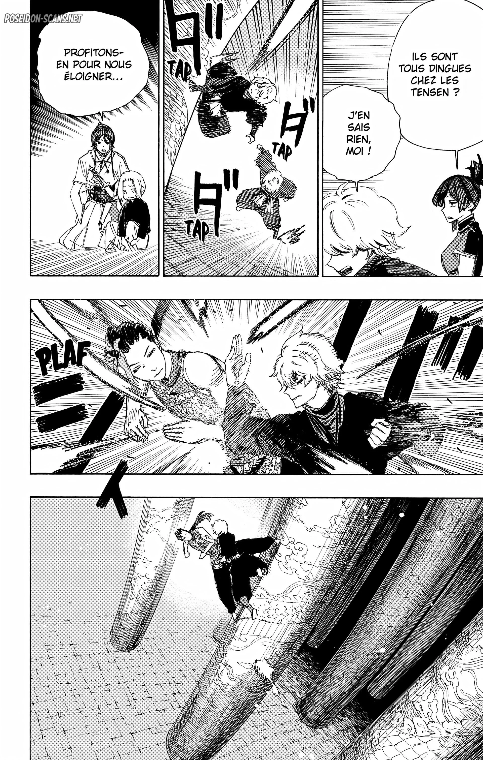 Chapter Image 889