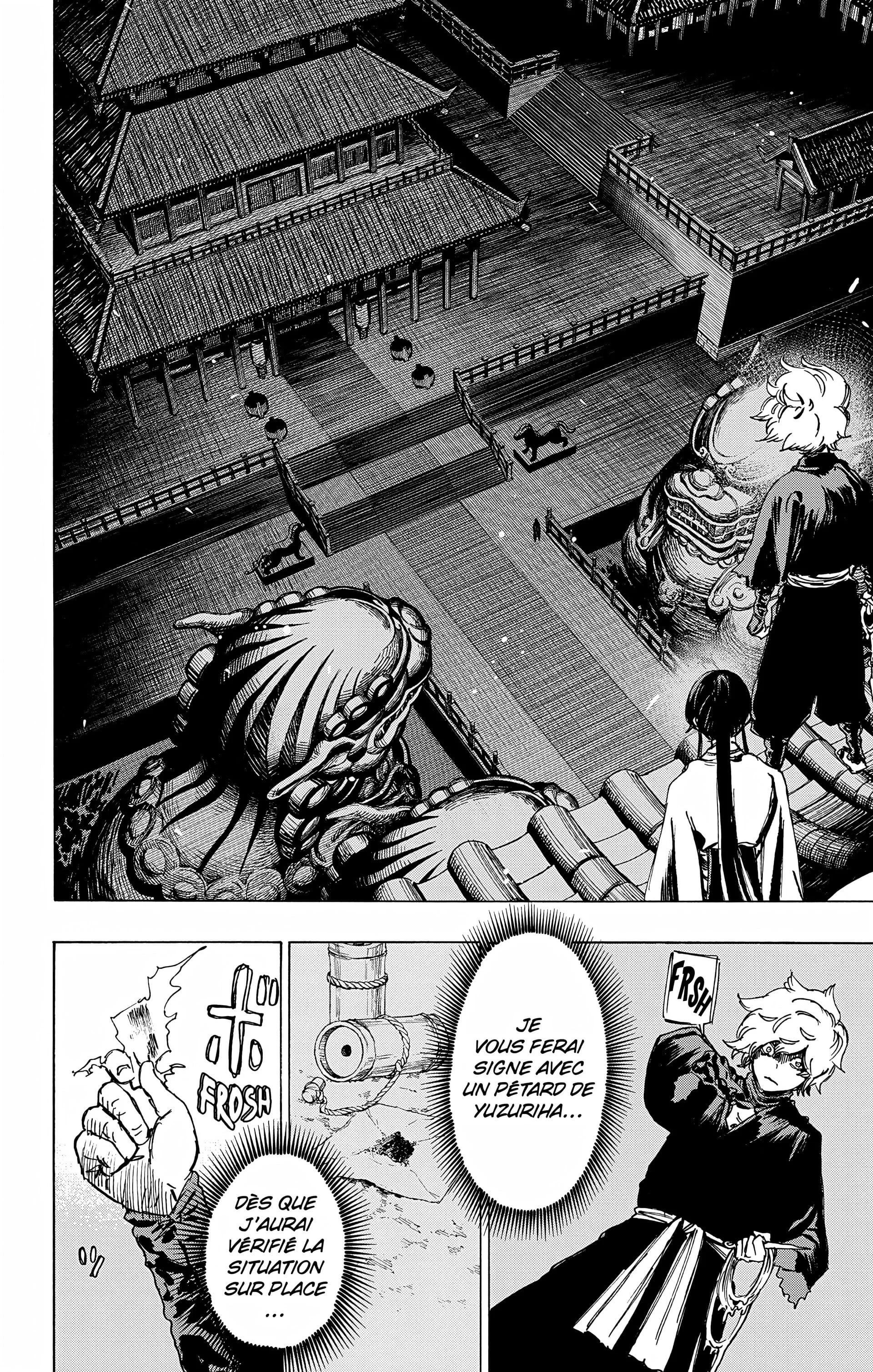 Chapter Image 815