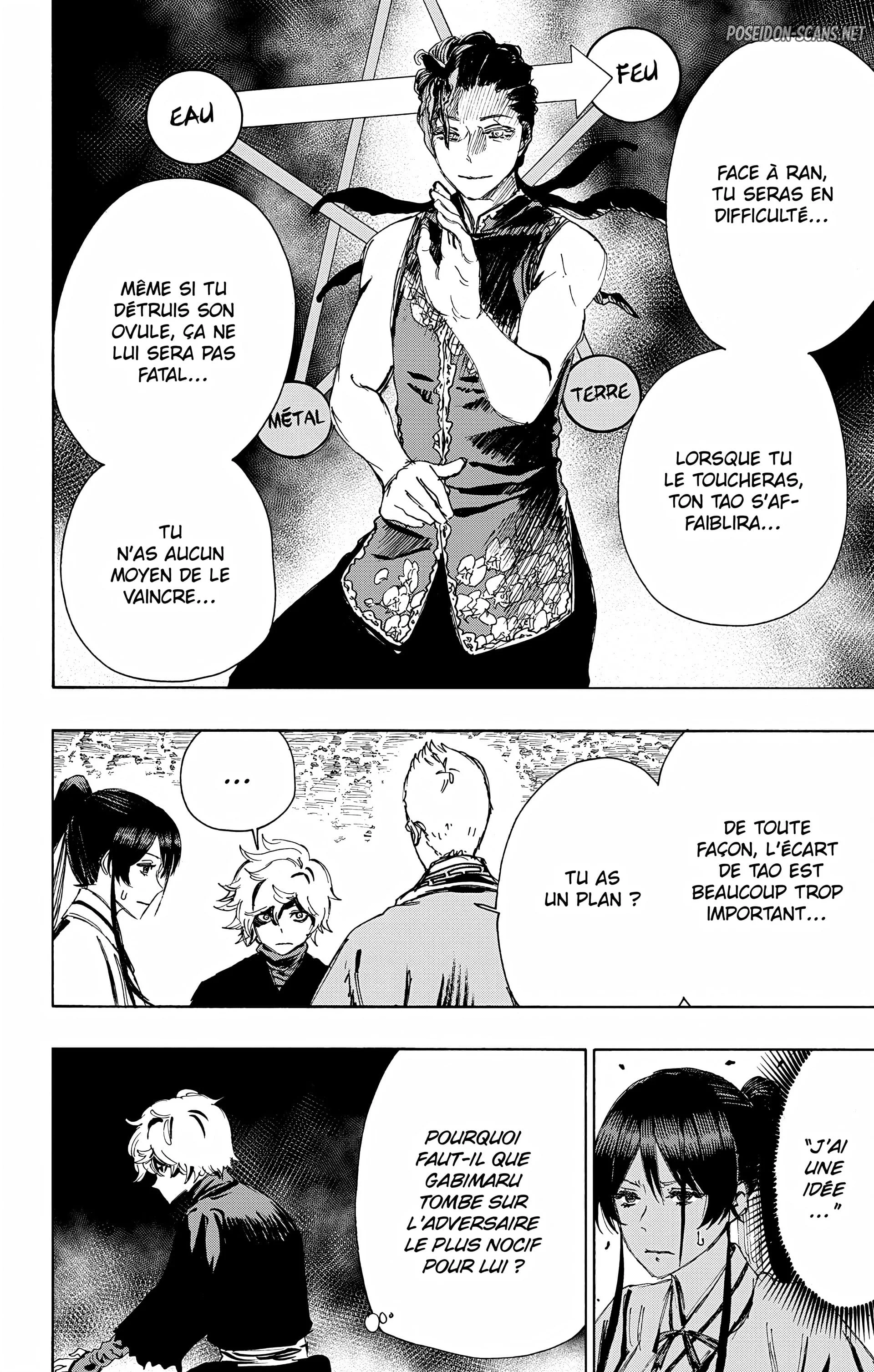 Chapter Image 445