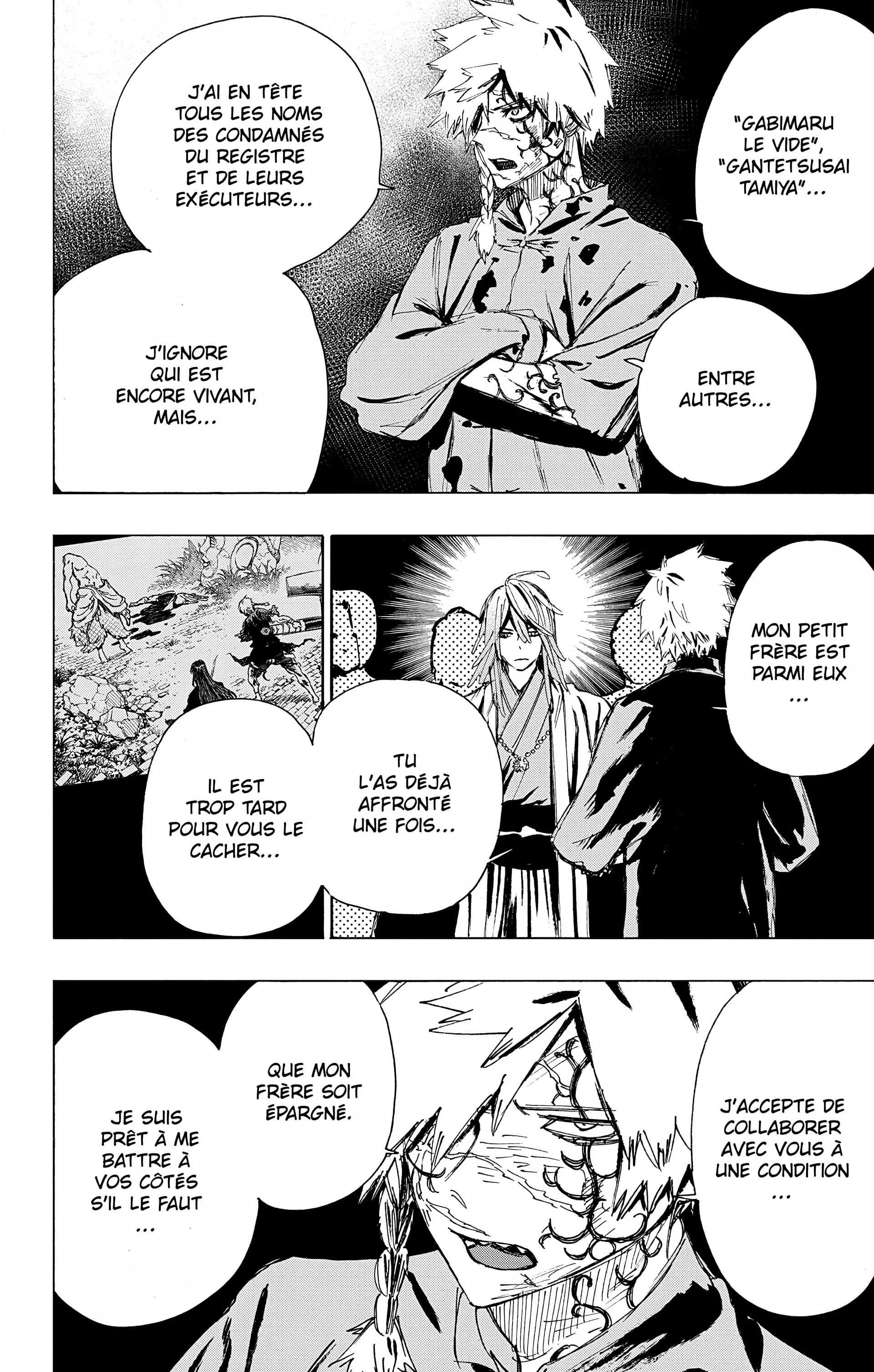 Chapter Image 963