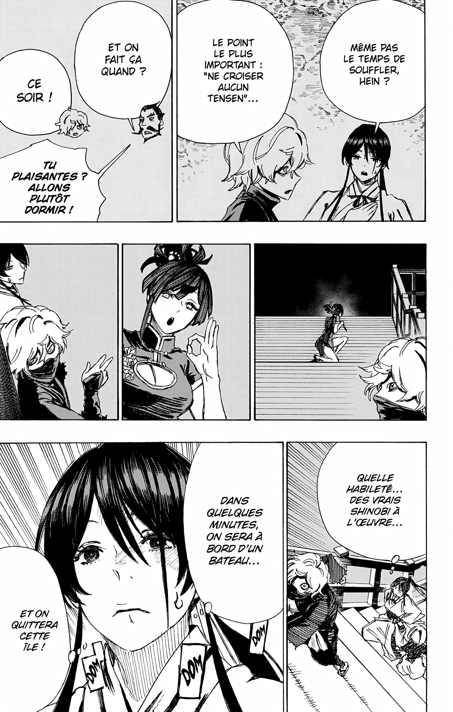 Chapter Image 371