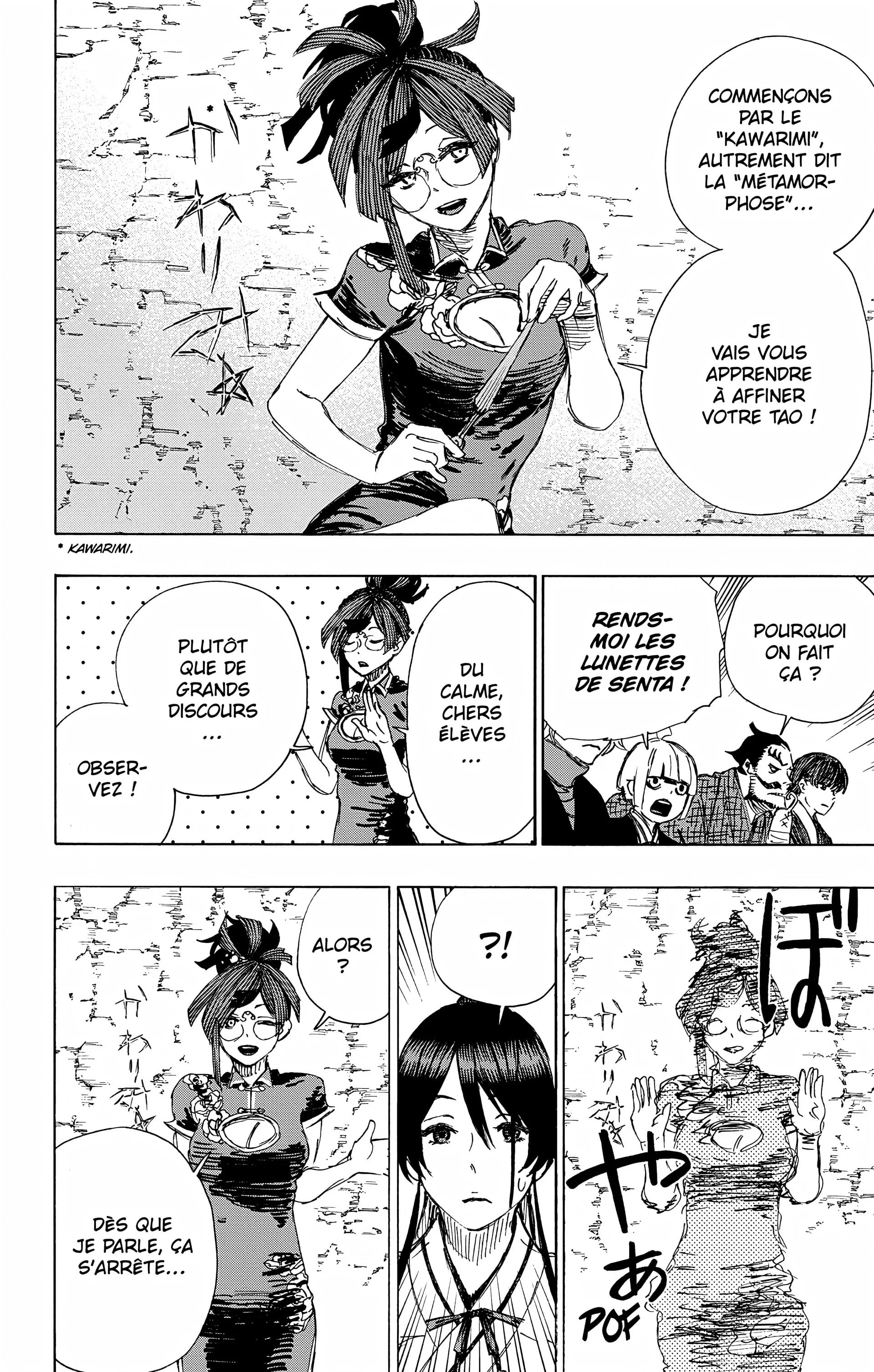 Chapter Image 630