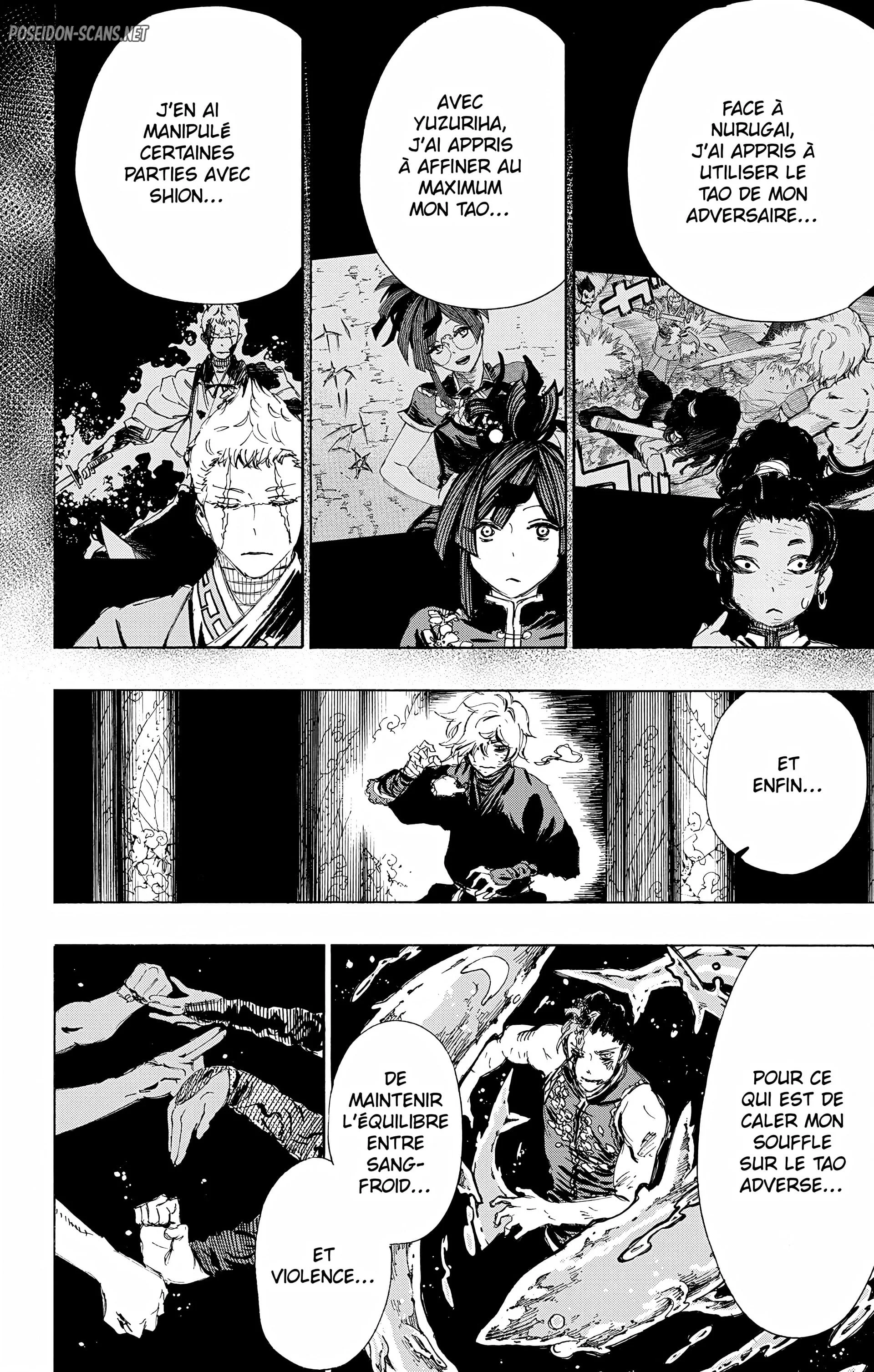 Chapter Image 334