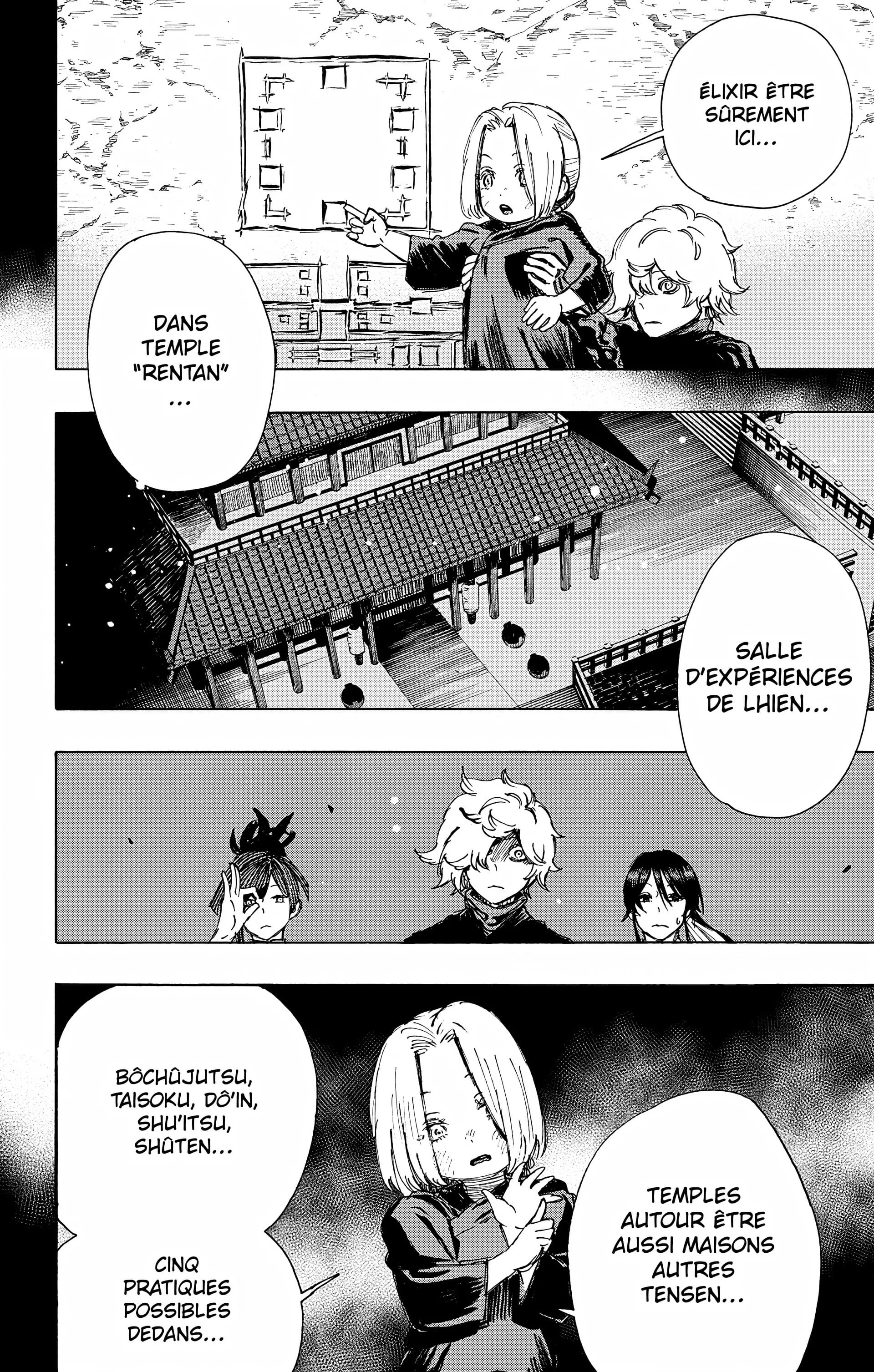 Chapter Image 963
