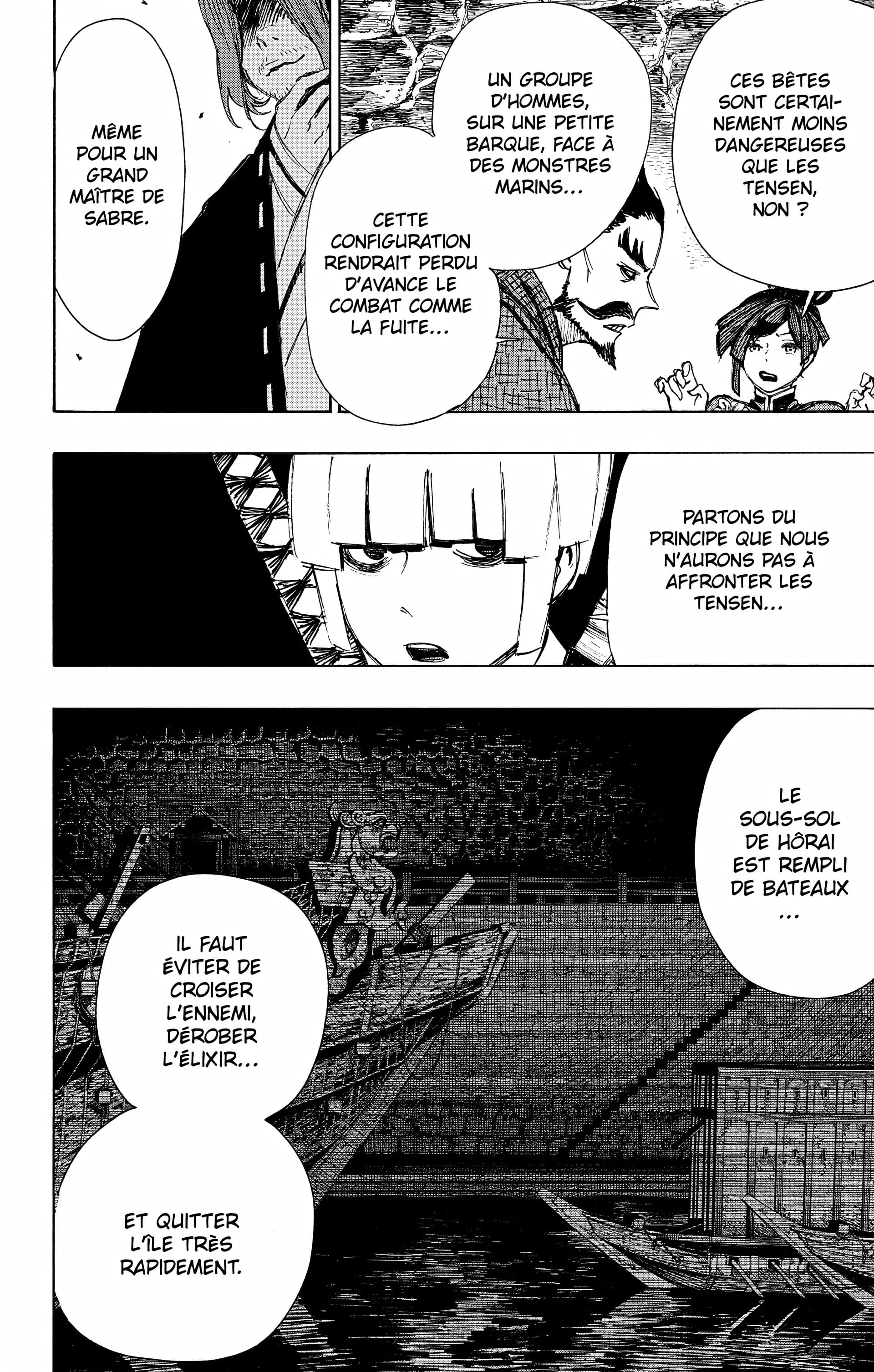 Chapter Image 482