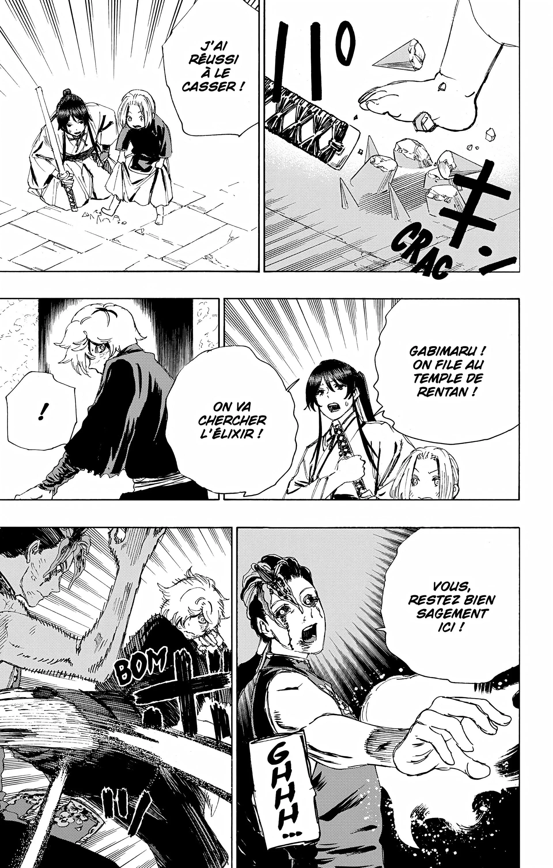 Chapter Image 593
