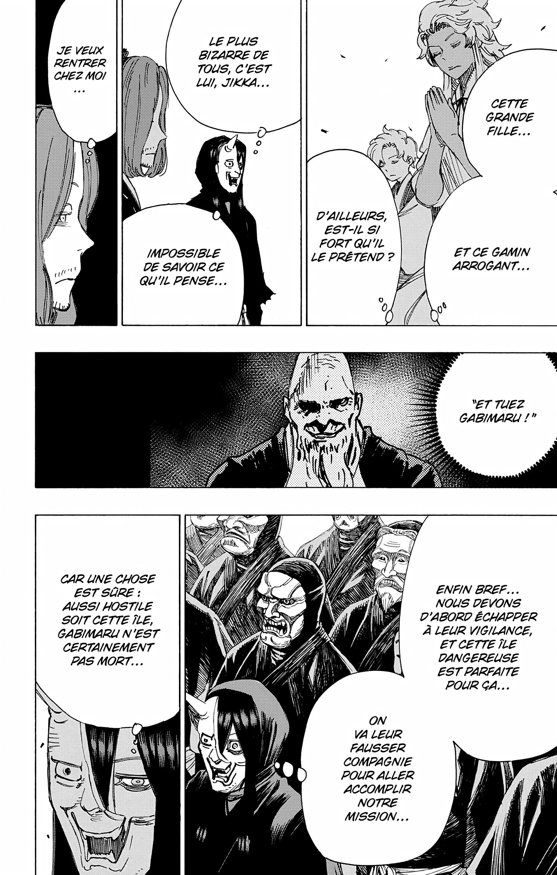 Chapter Image 75