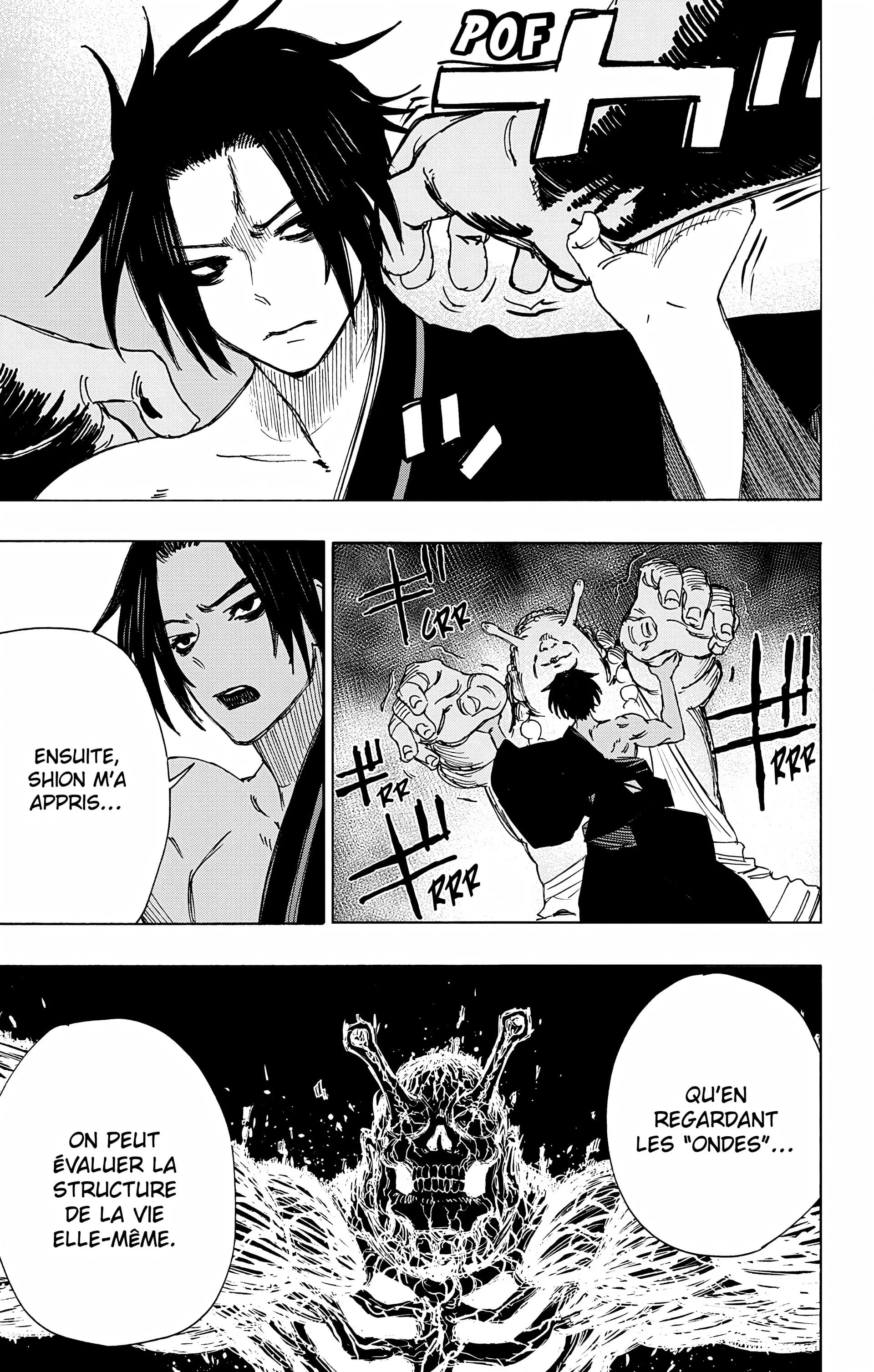 Chapter Image 371