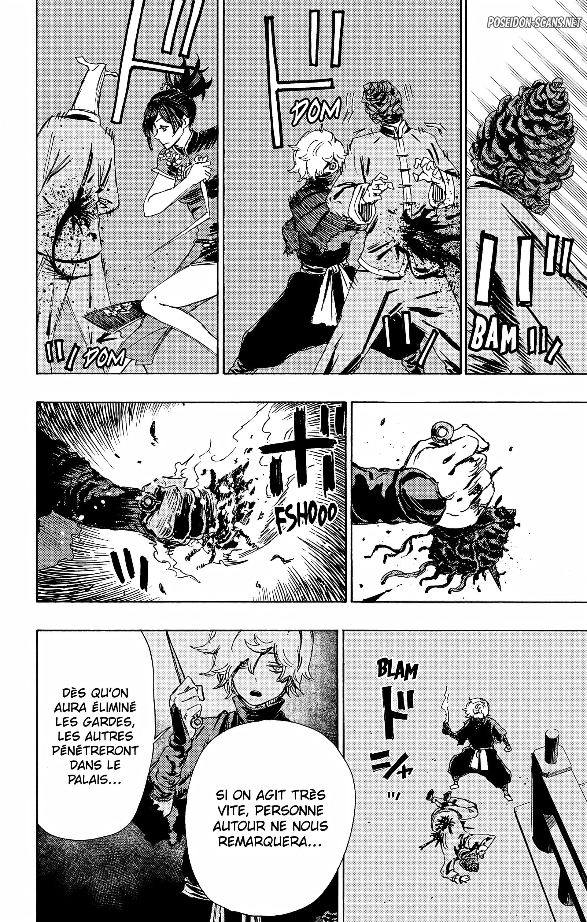 Chapter Image 334