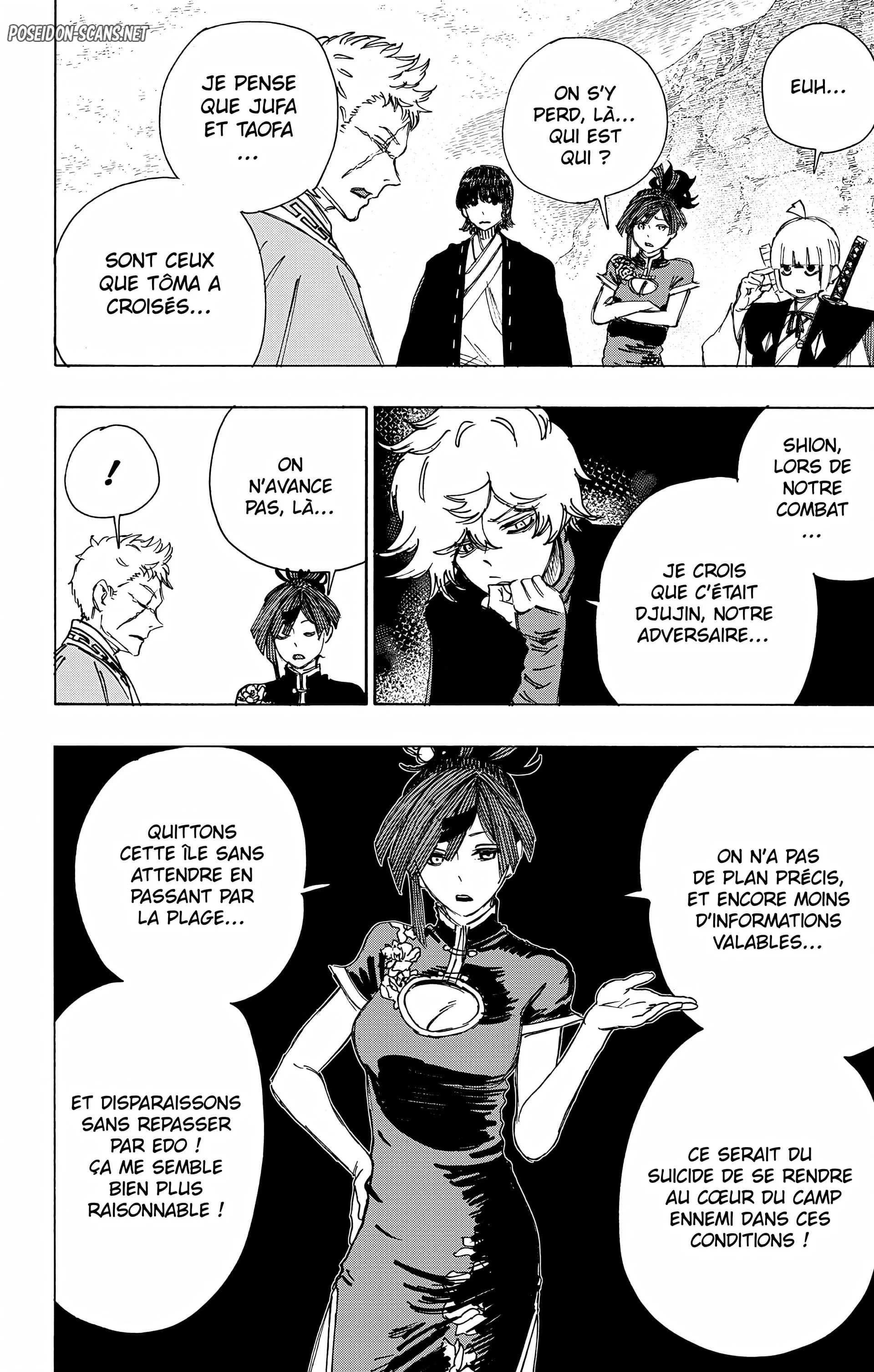 Chapter Image 112