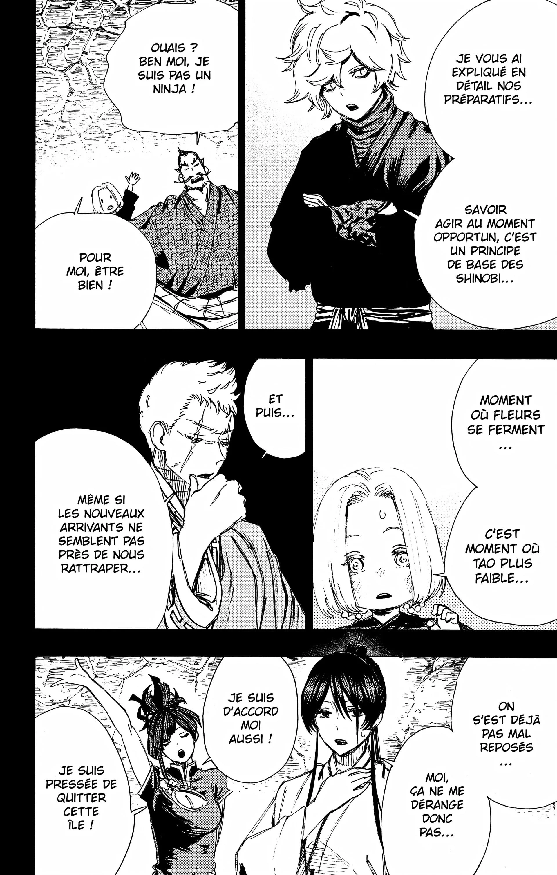 Chapter Image 741