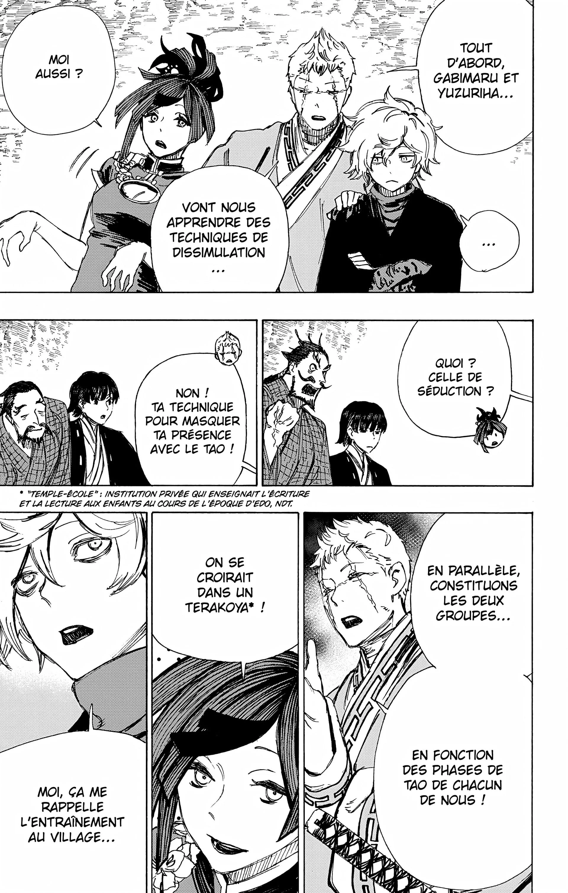 Chapter Image 593