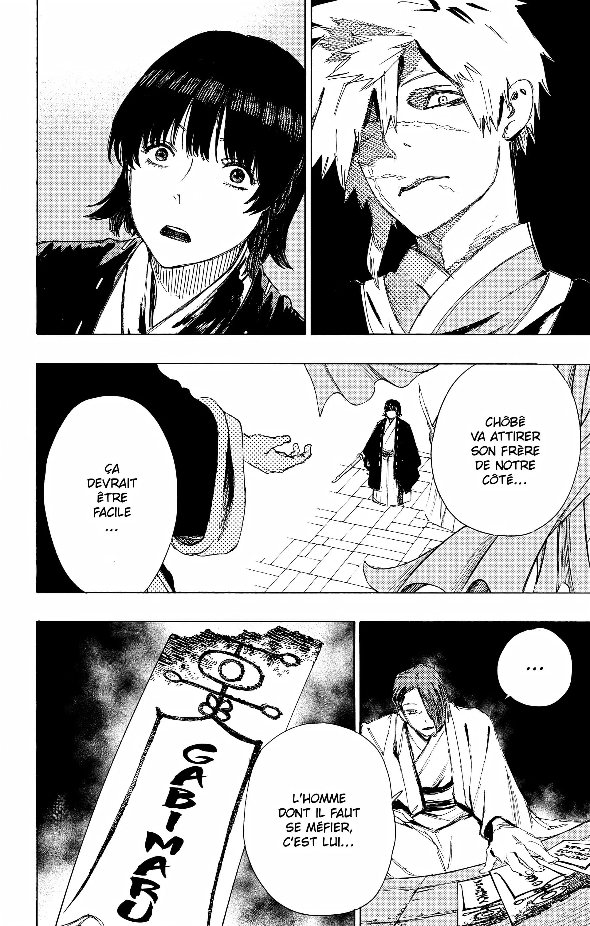 Chapter Image 186
