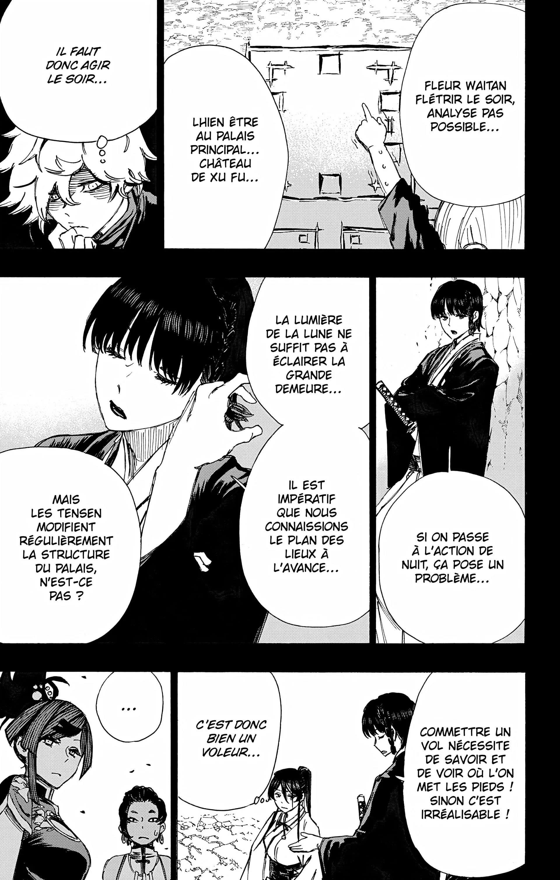 Chapter Image 75