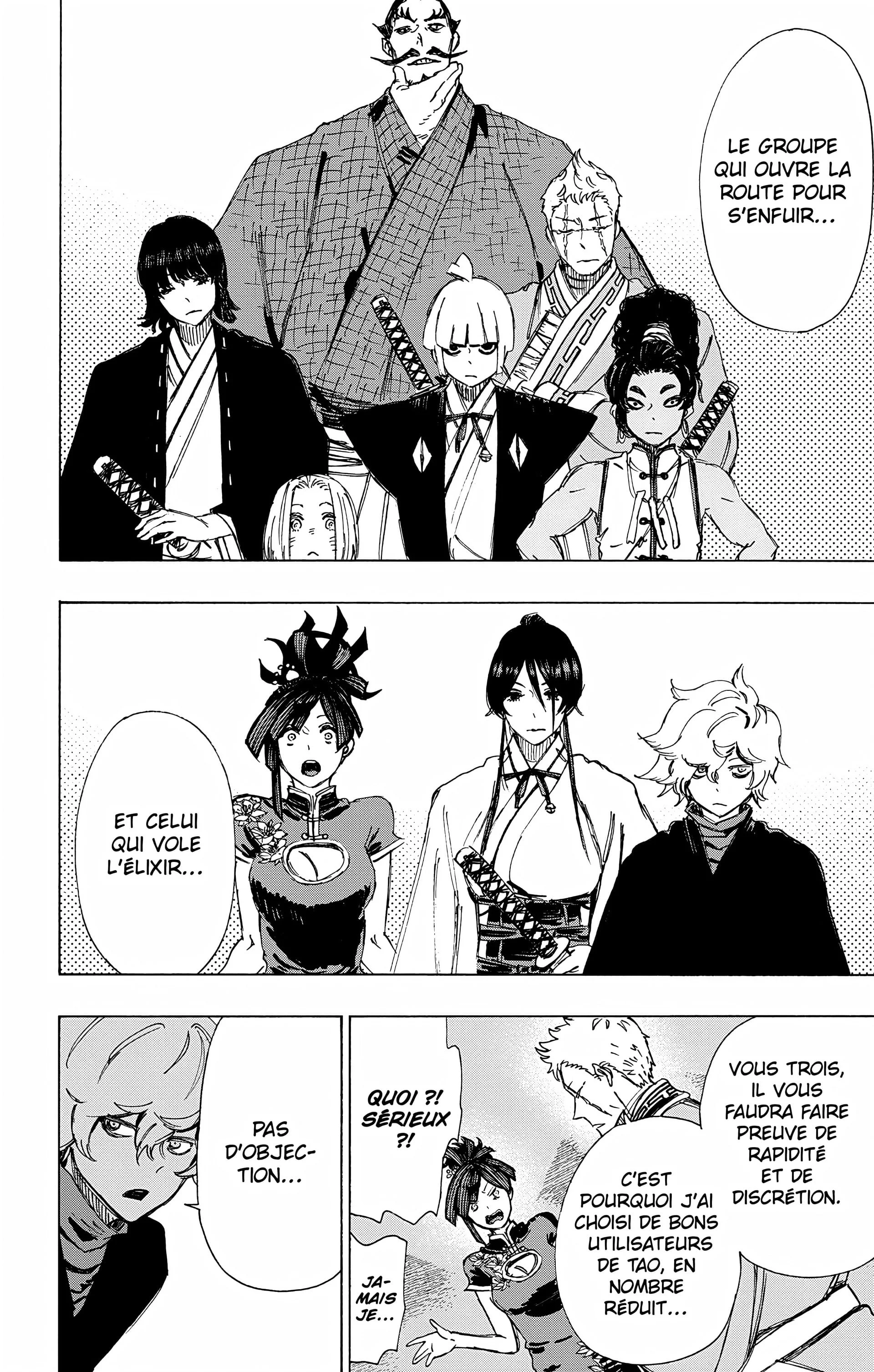 Chapter Image 852