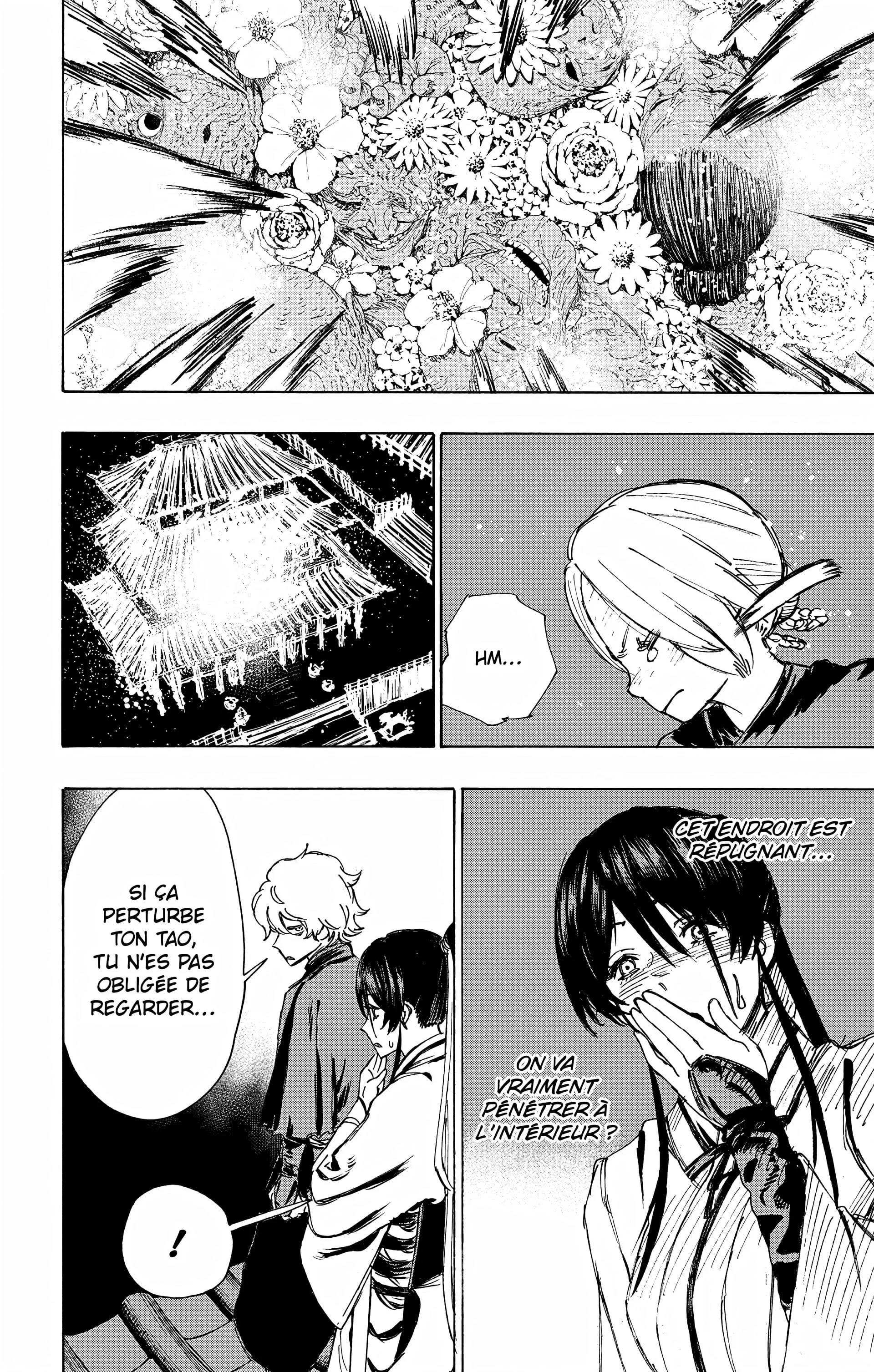 Chapter Image 186
