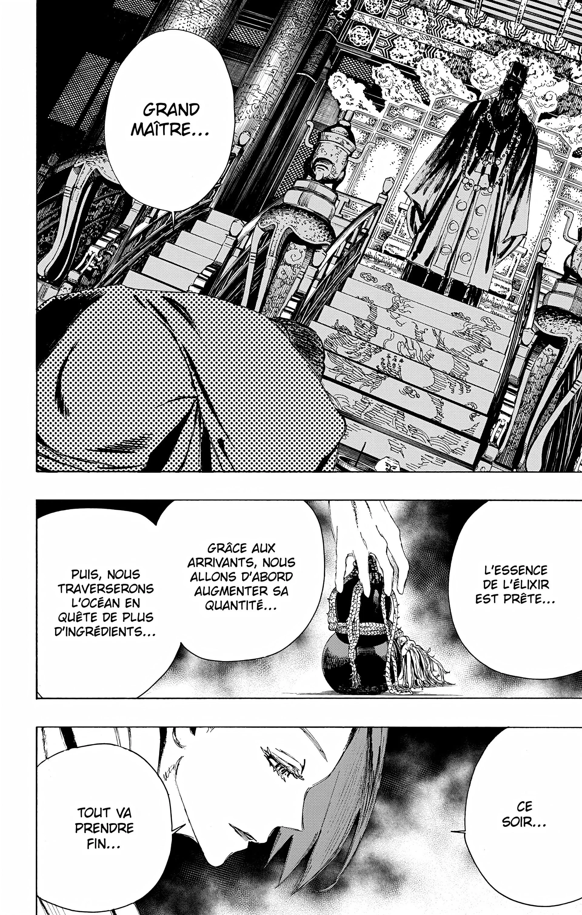 Chapter Image 260