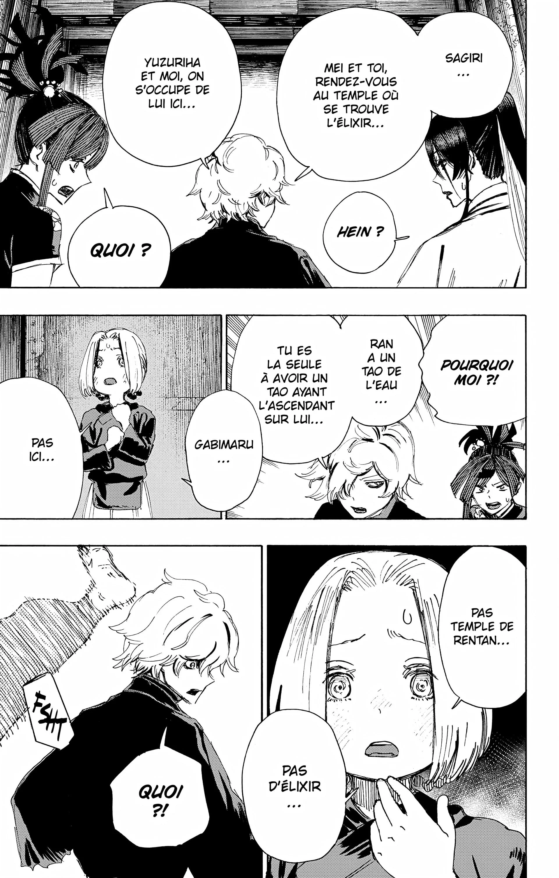 Chapter Image 482