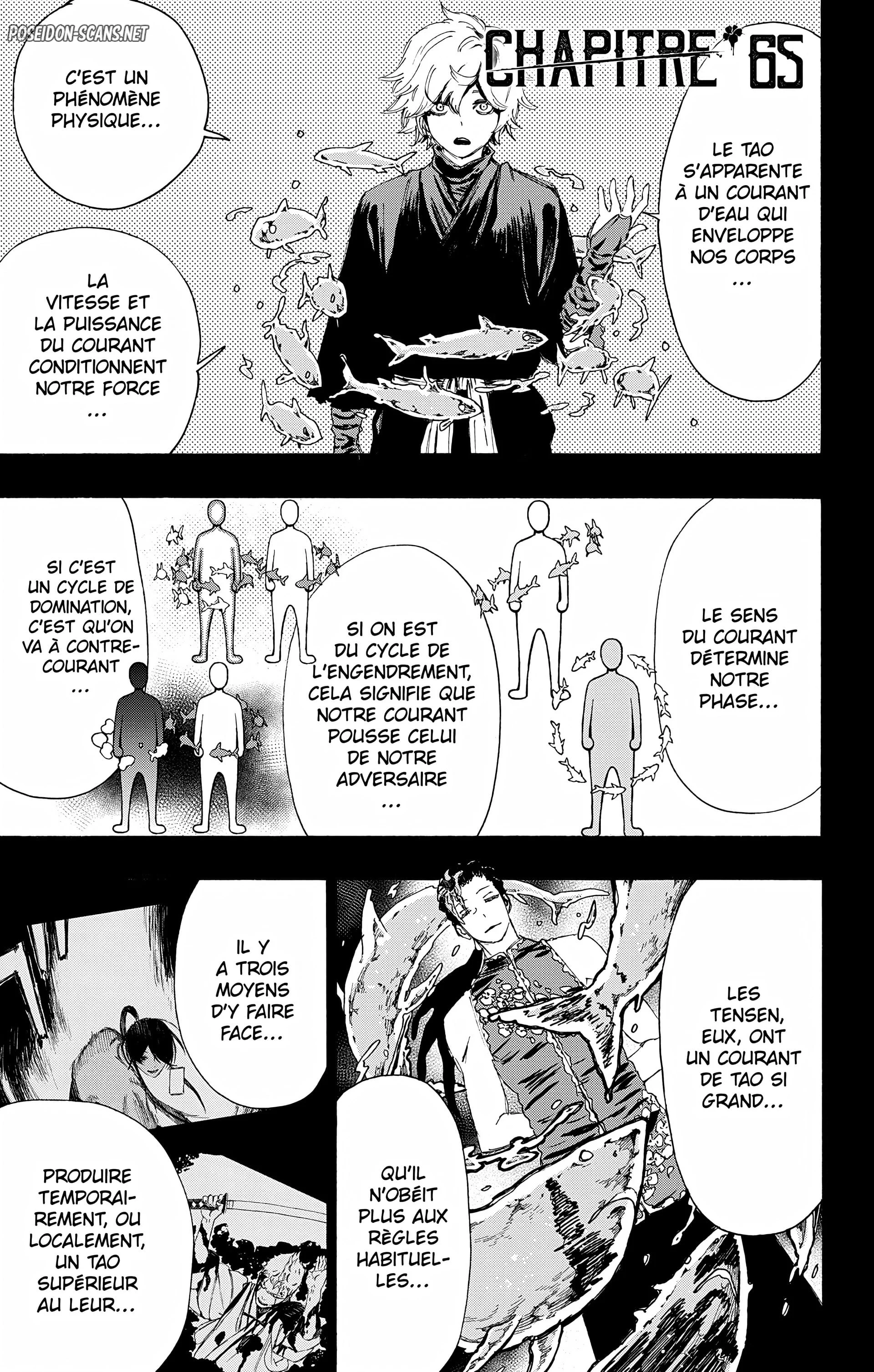 Chapter Image 223