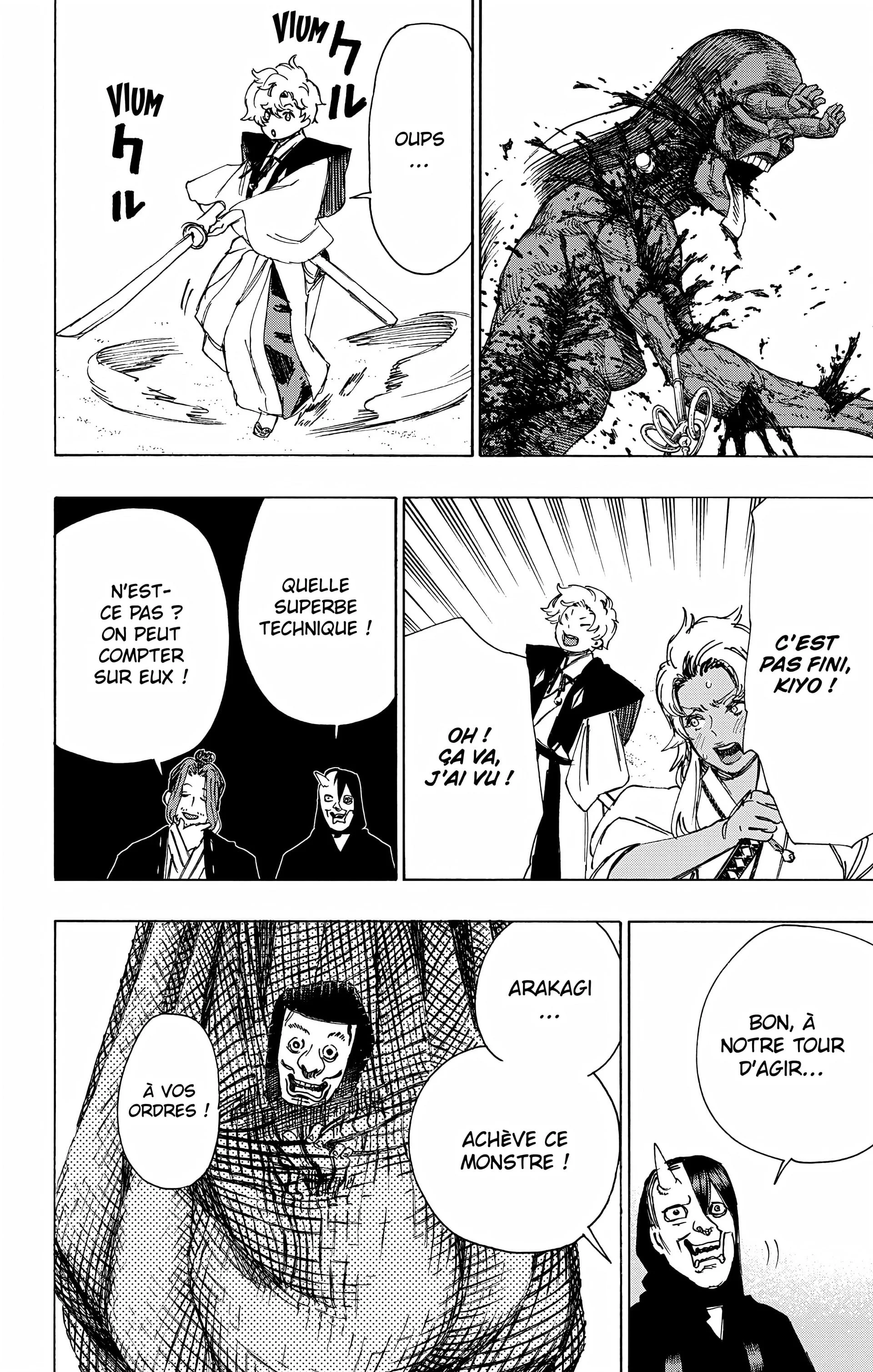 Chapter Image 371
