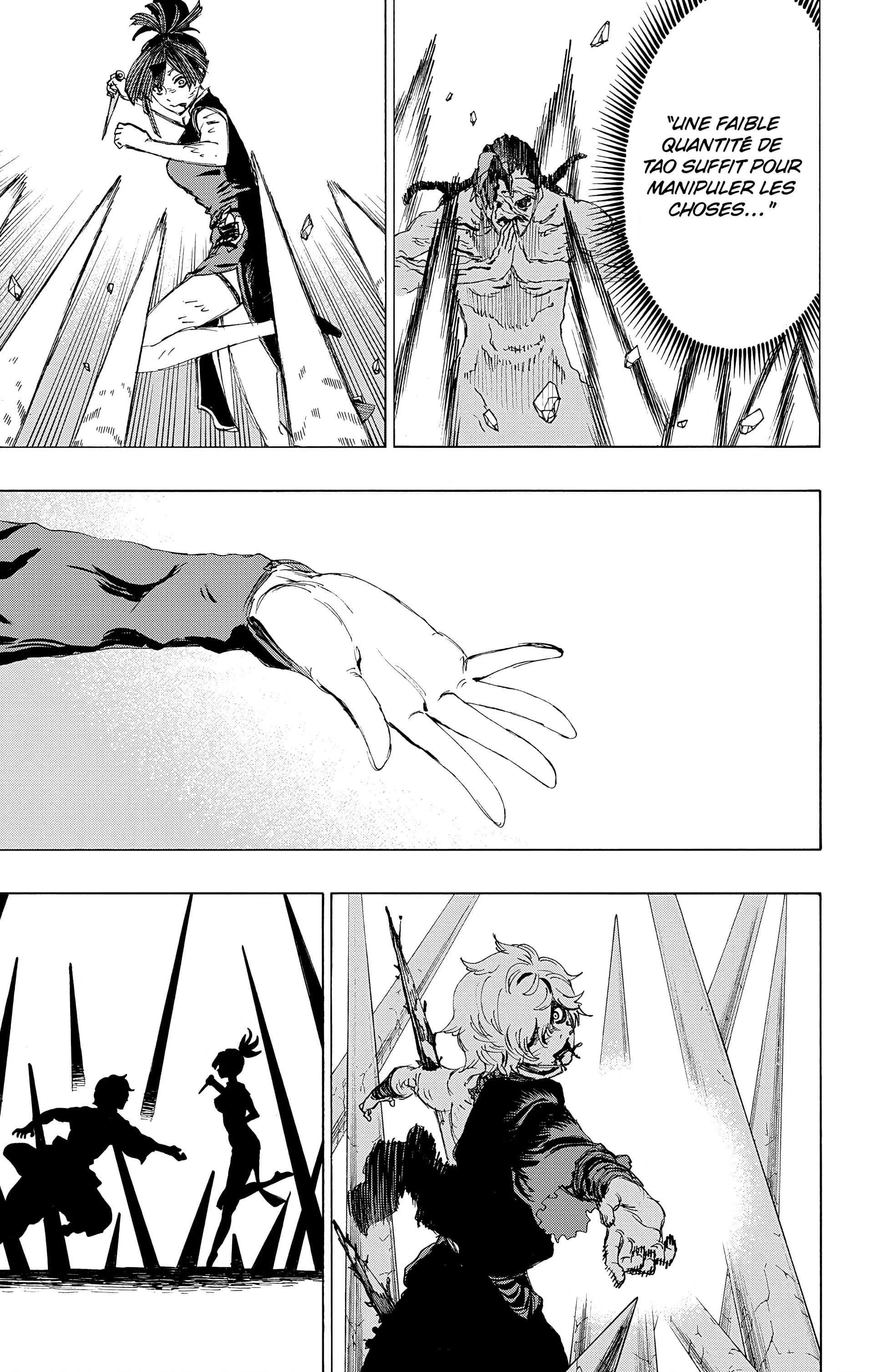 Chapter Image 741