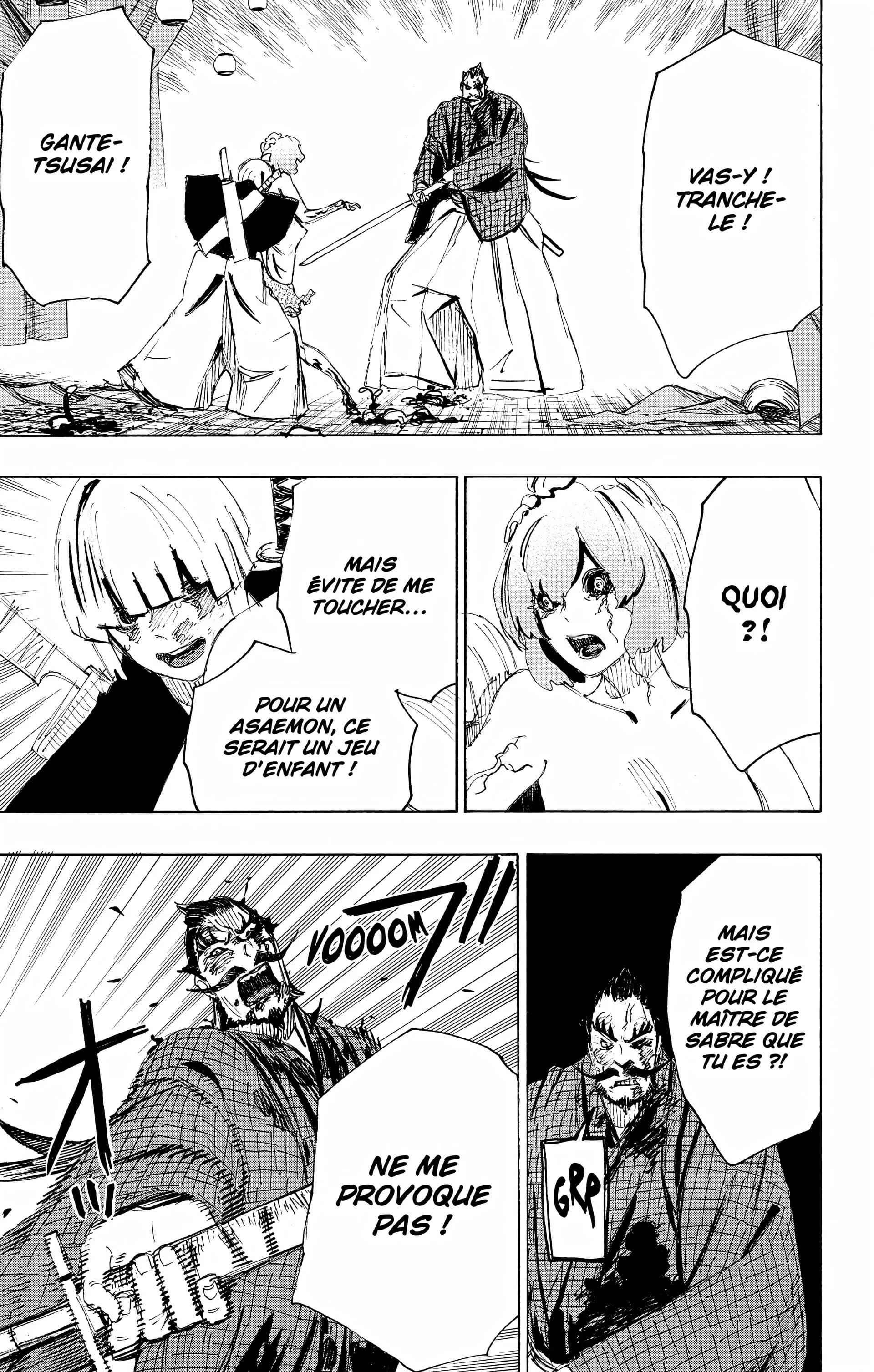 Chapter Image 593