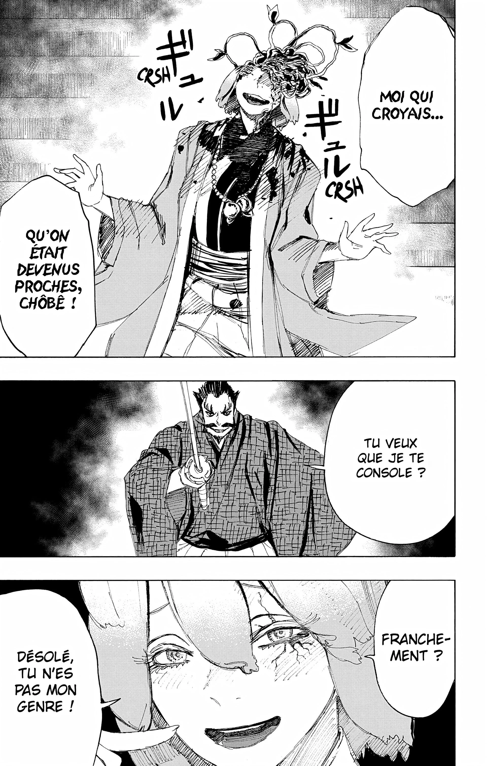 Chapter Image 926