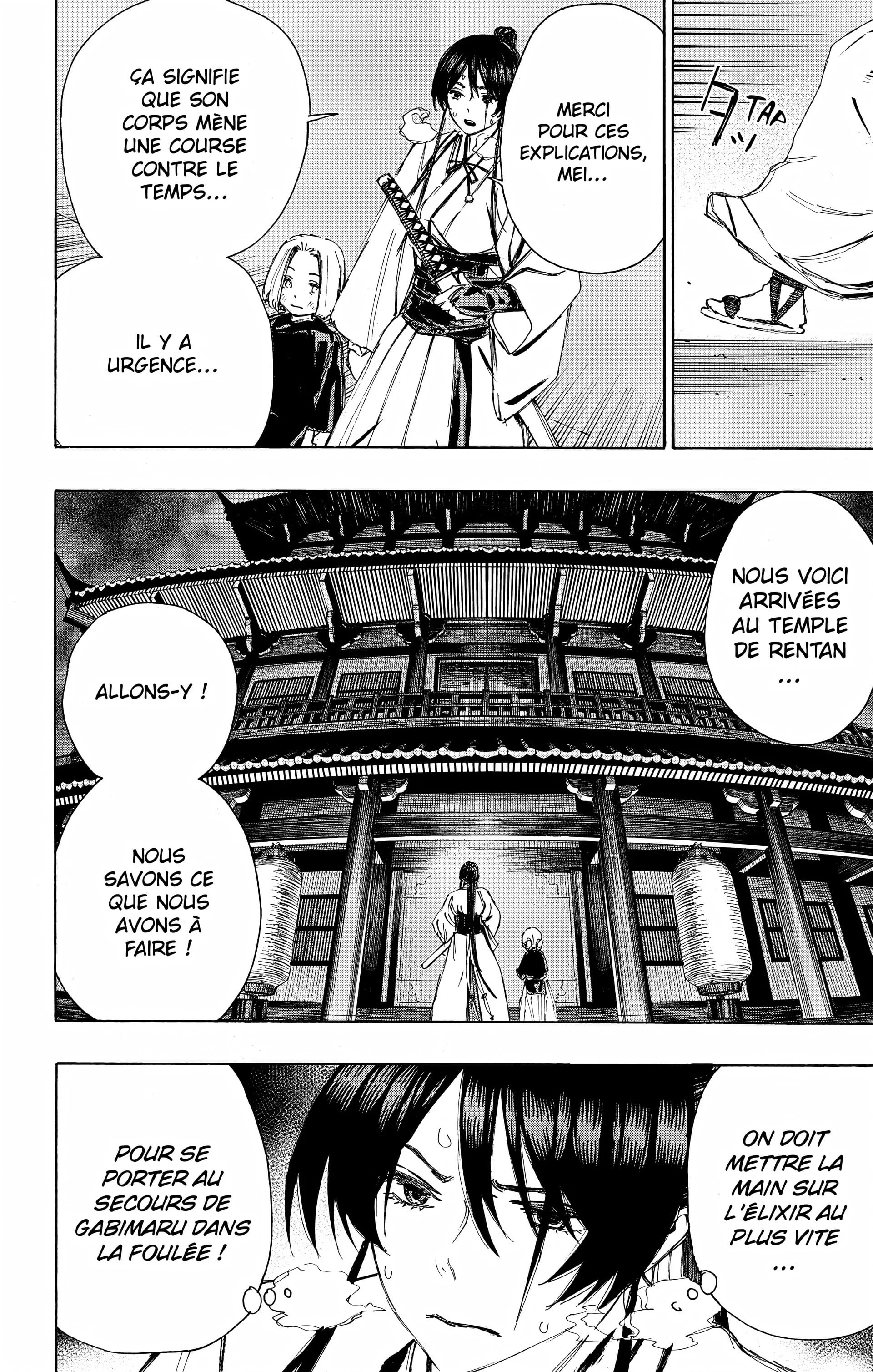 Chapter Image 519